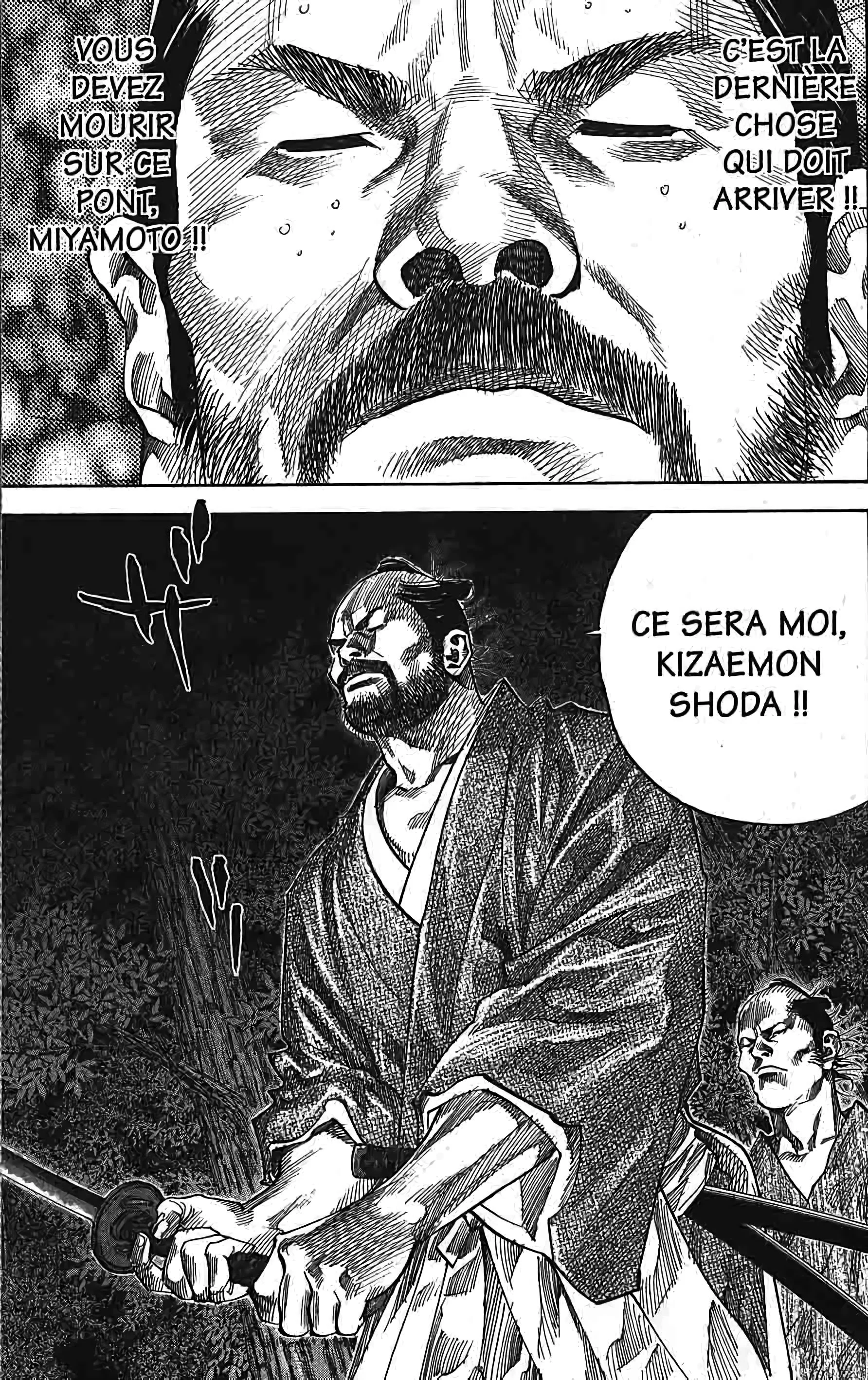 Chapter Image 704