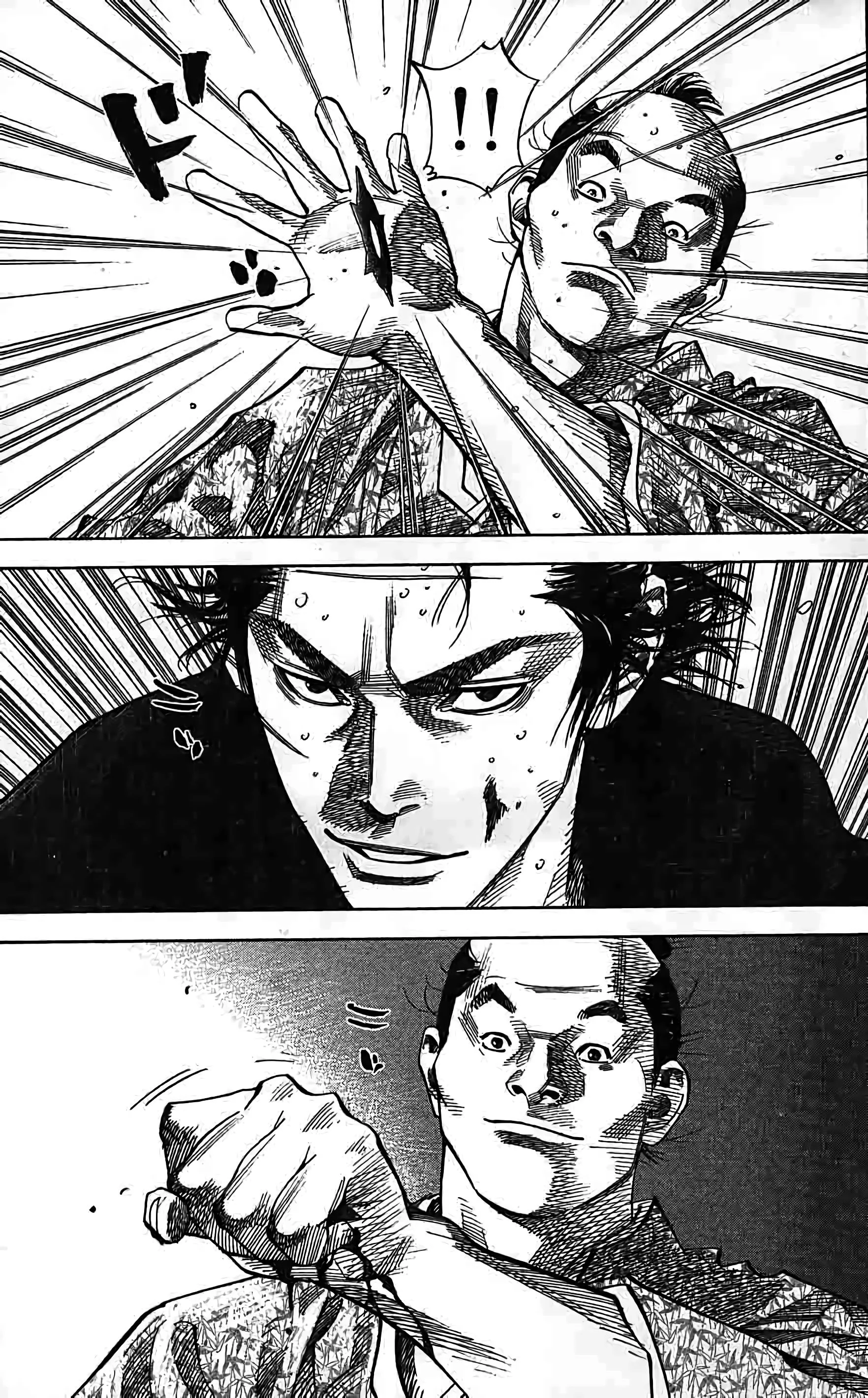 Chapter Image 408