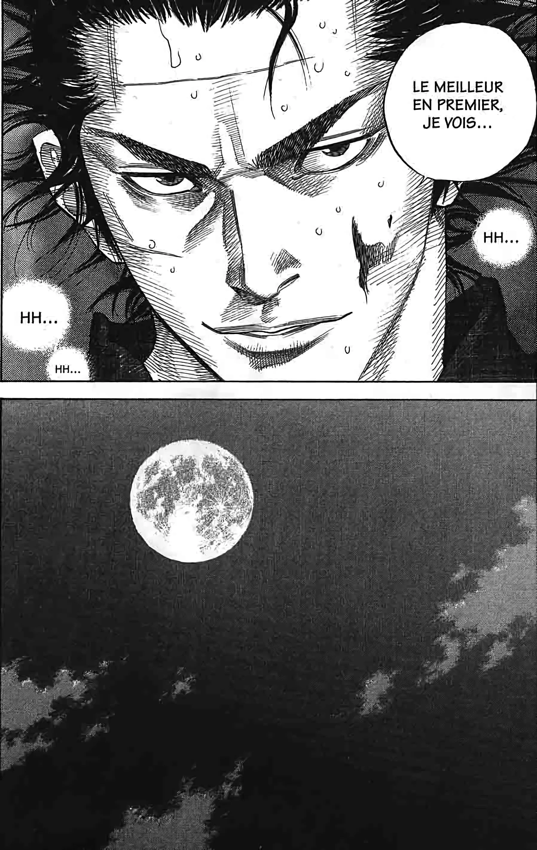 Chapter Image 741