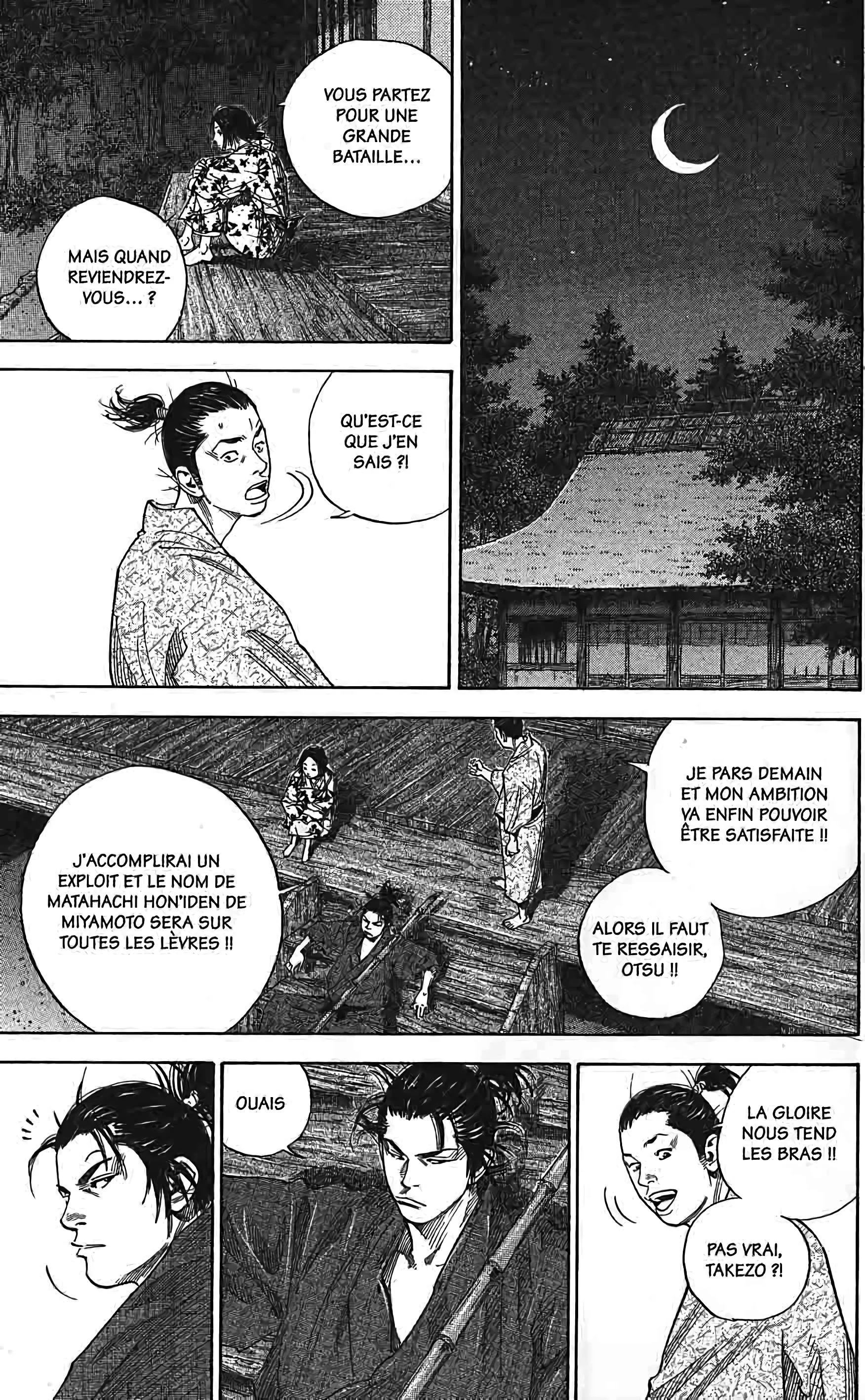 Chapter Image 704