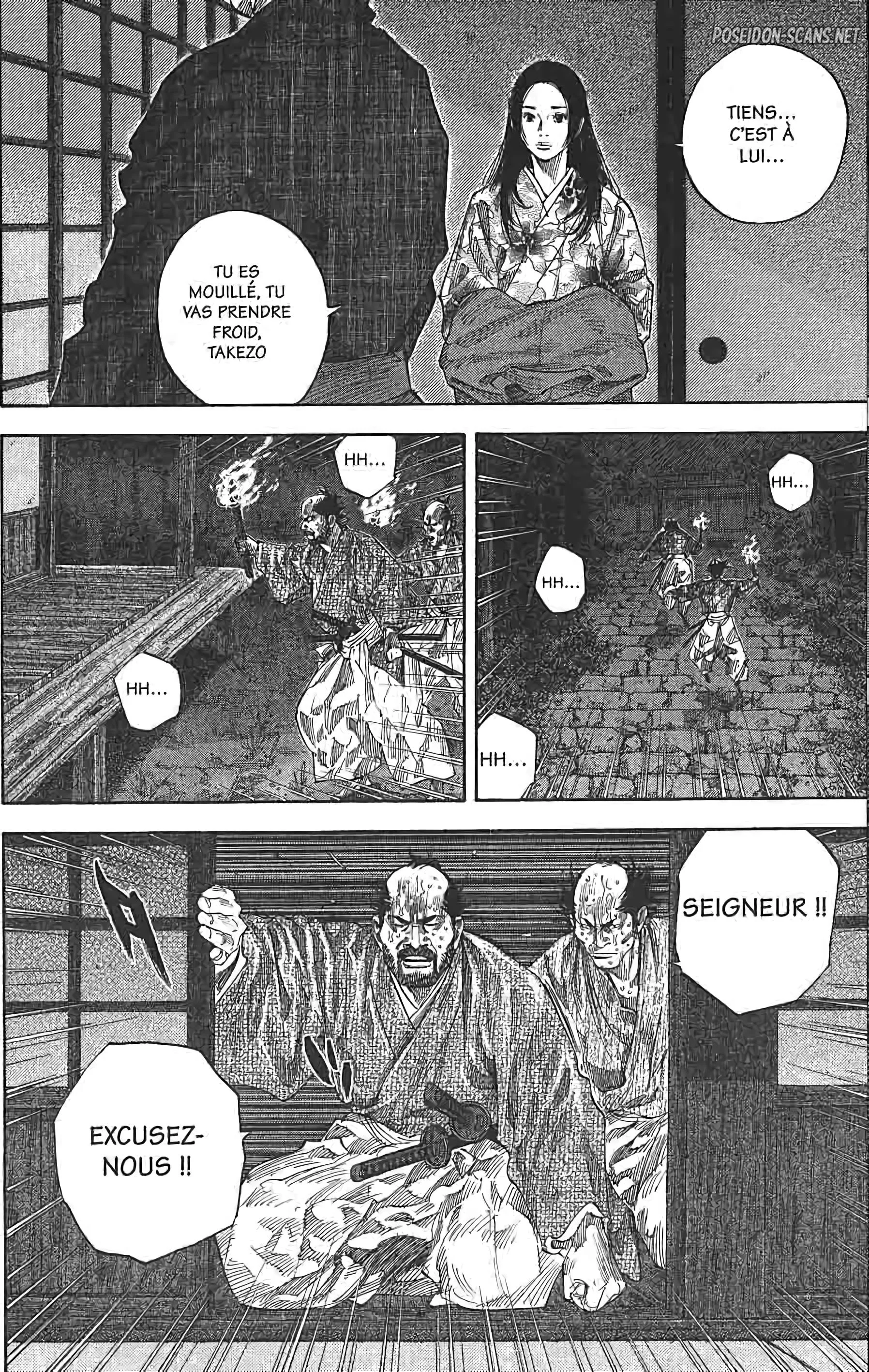 Chapter Image 112