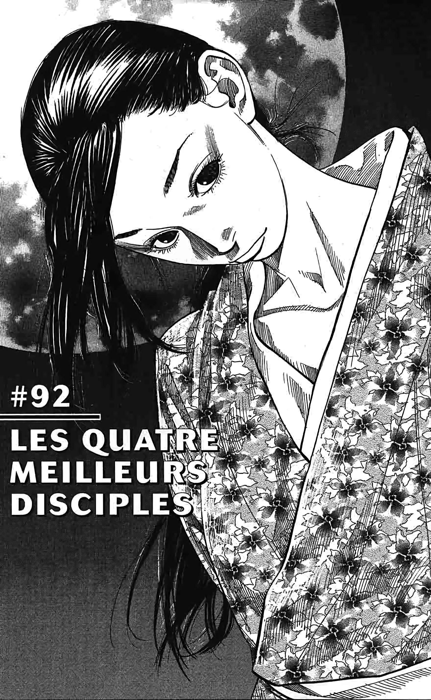 Chapter Image 75