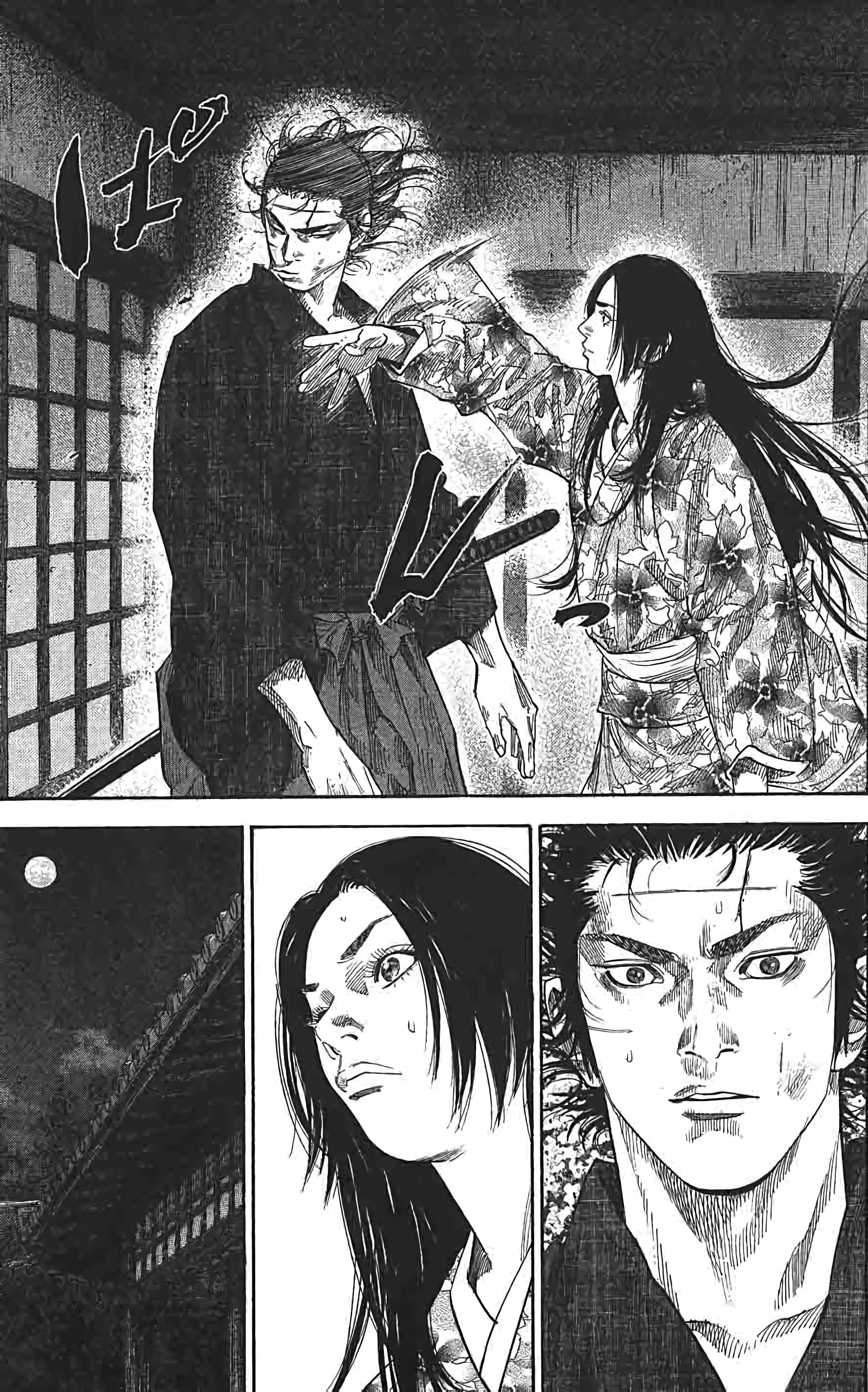 Chapter Image 75