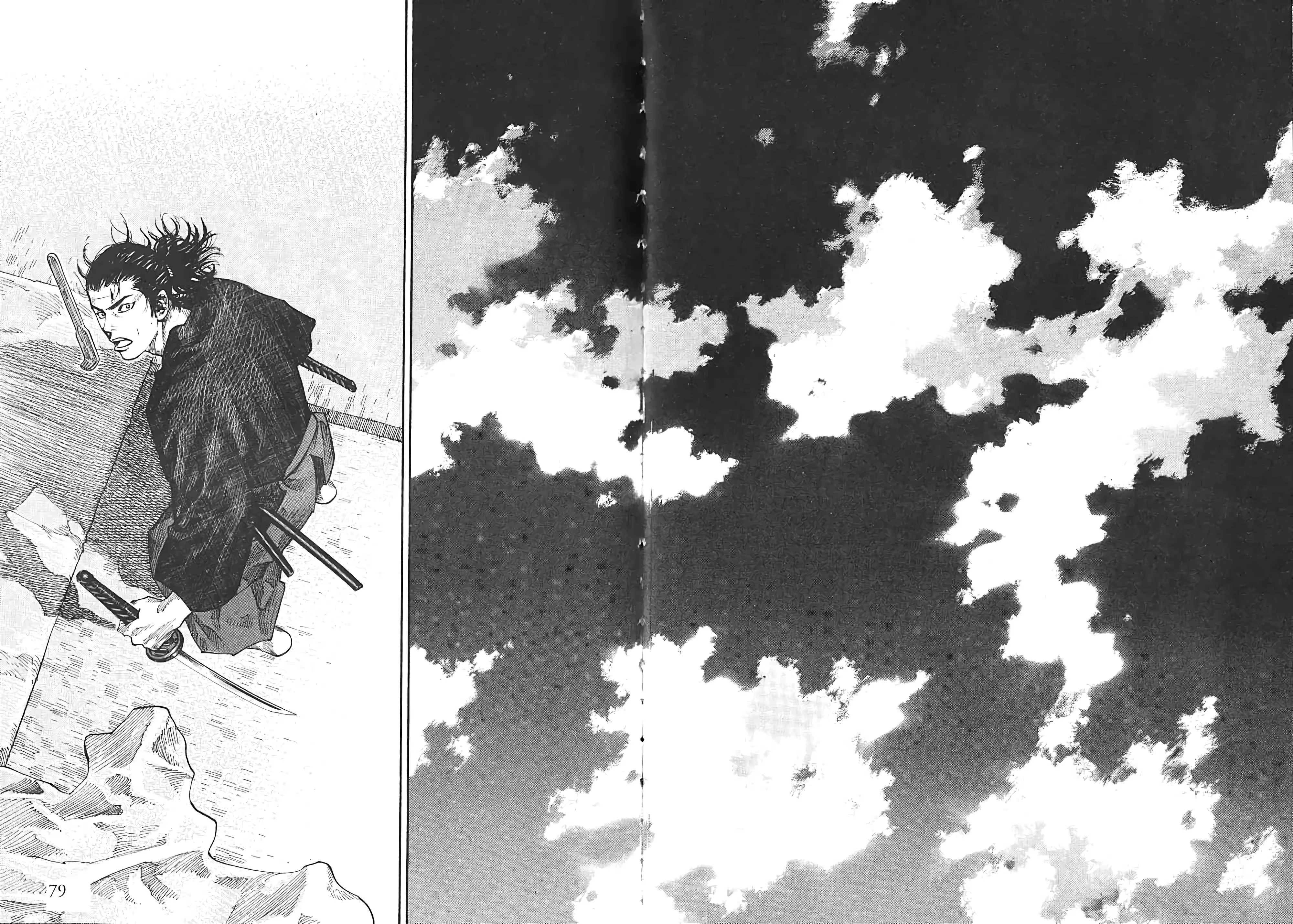 Chapter Image 519