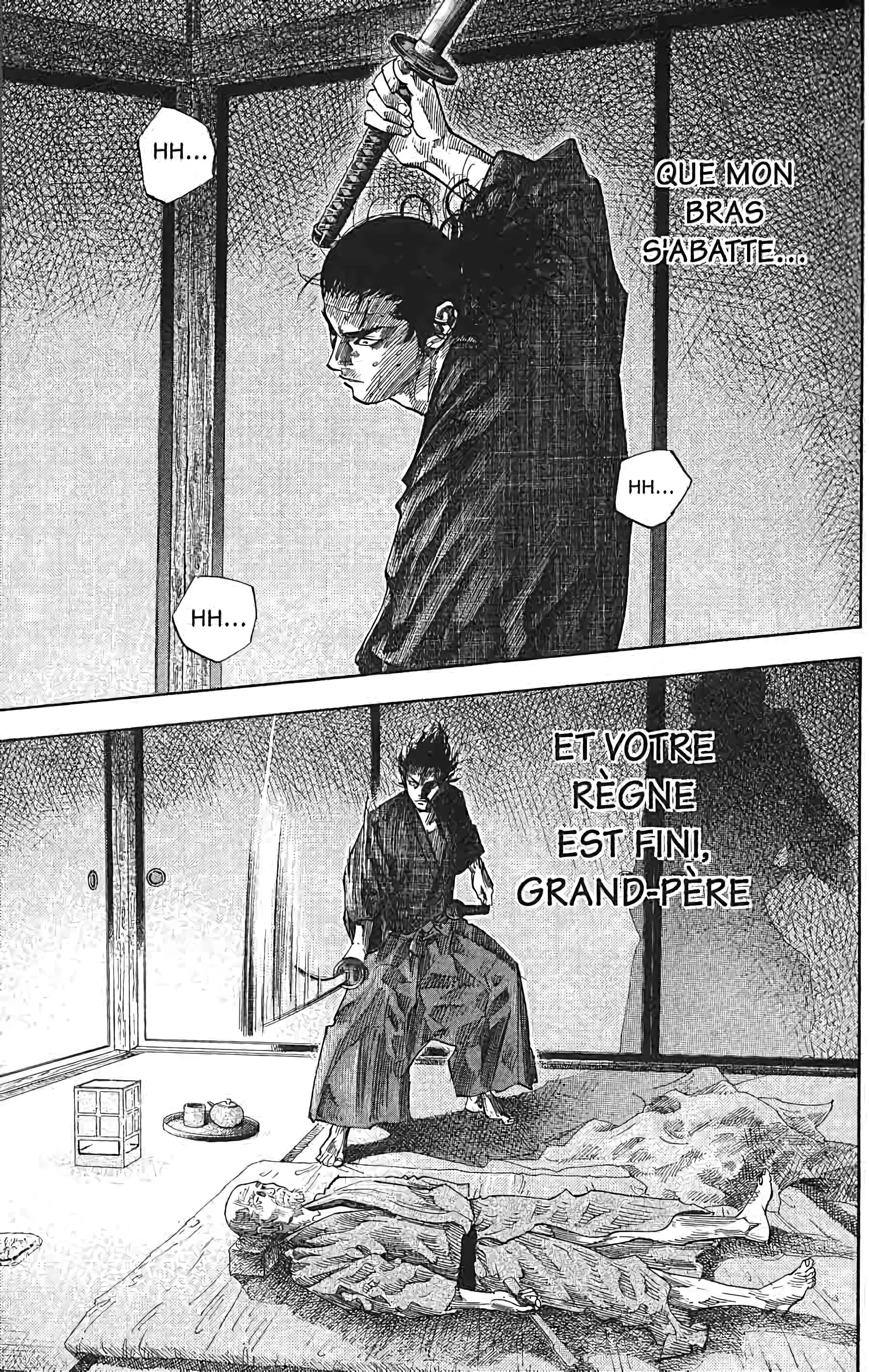 Chapter Image 852