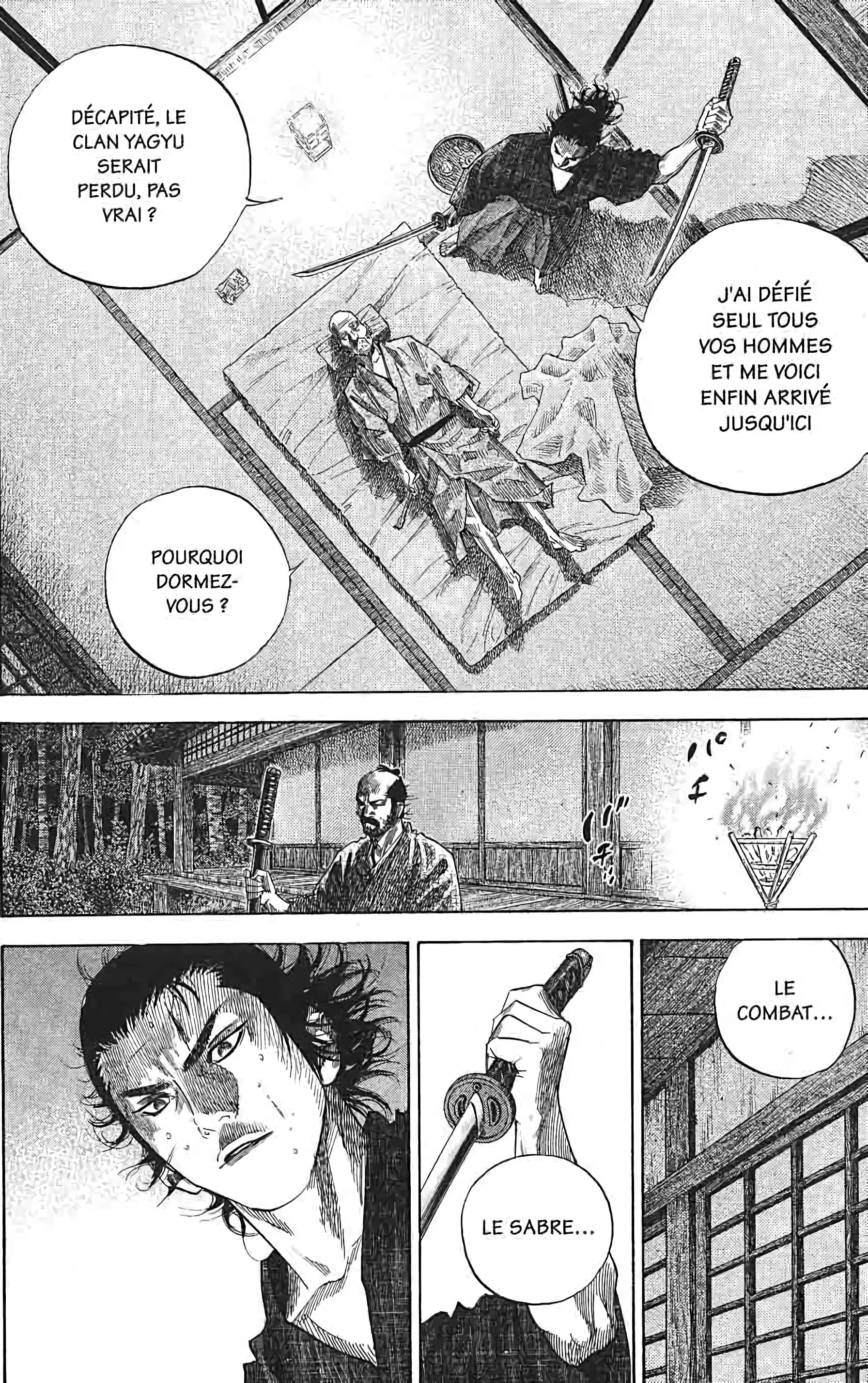 Chapter Image 704