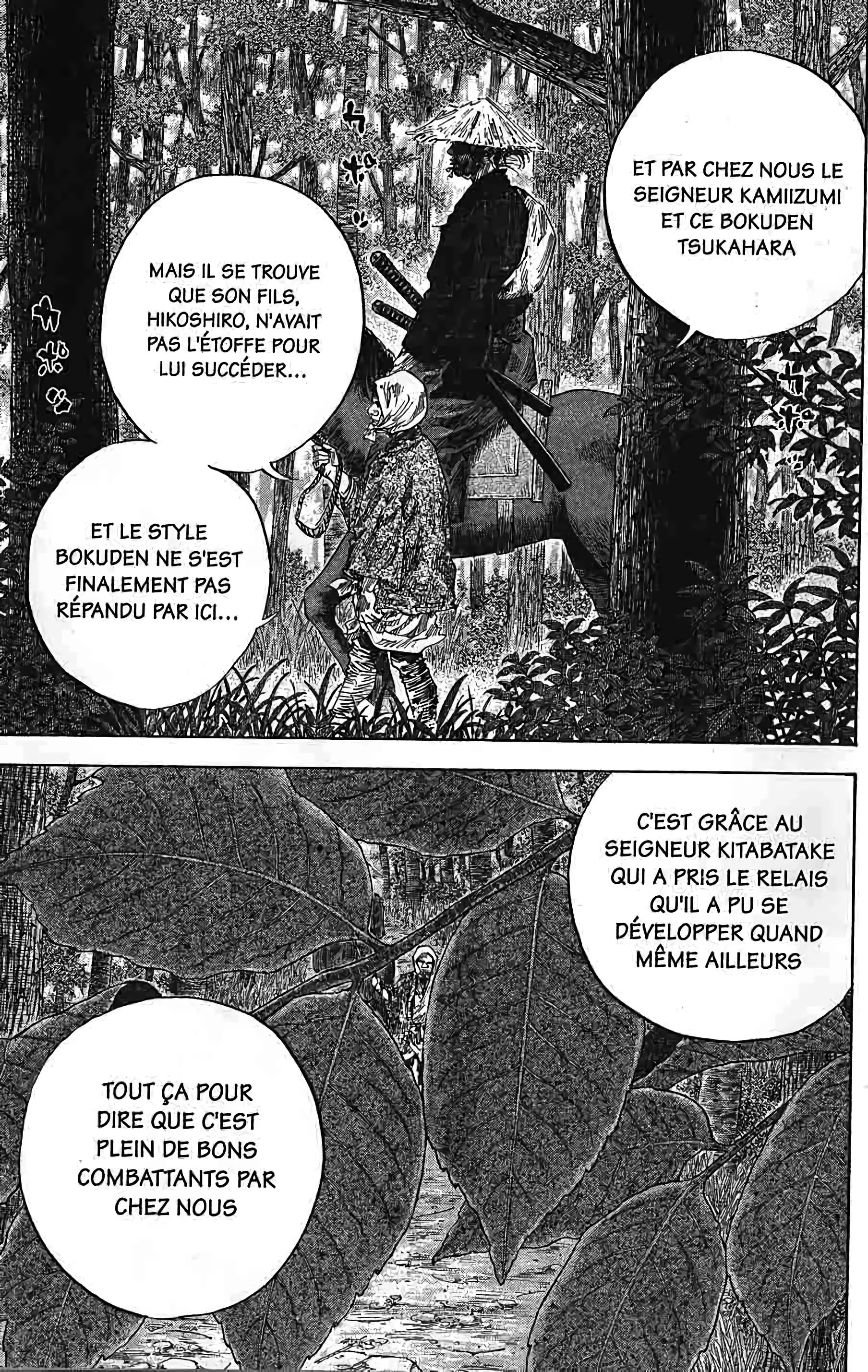 Chapter Image 186
