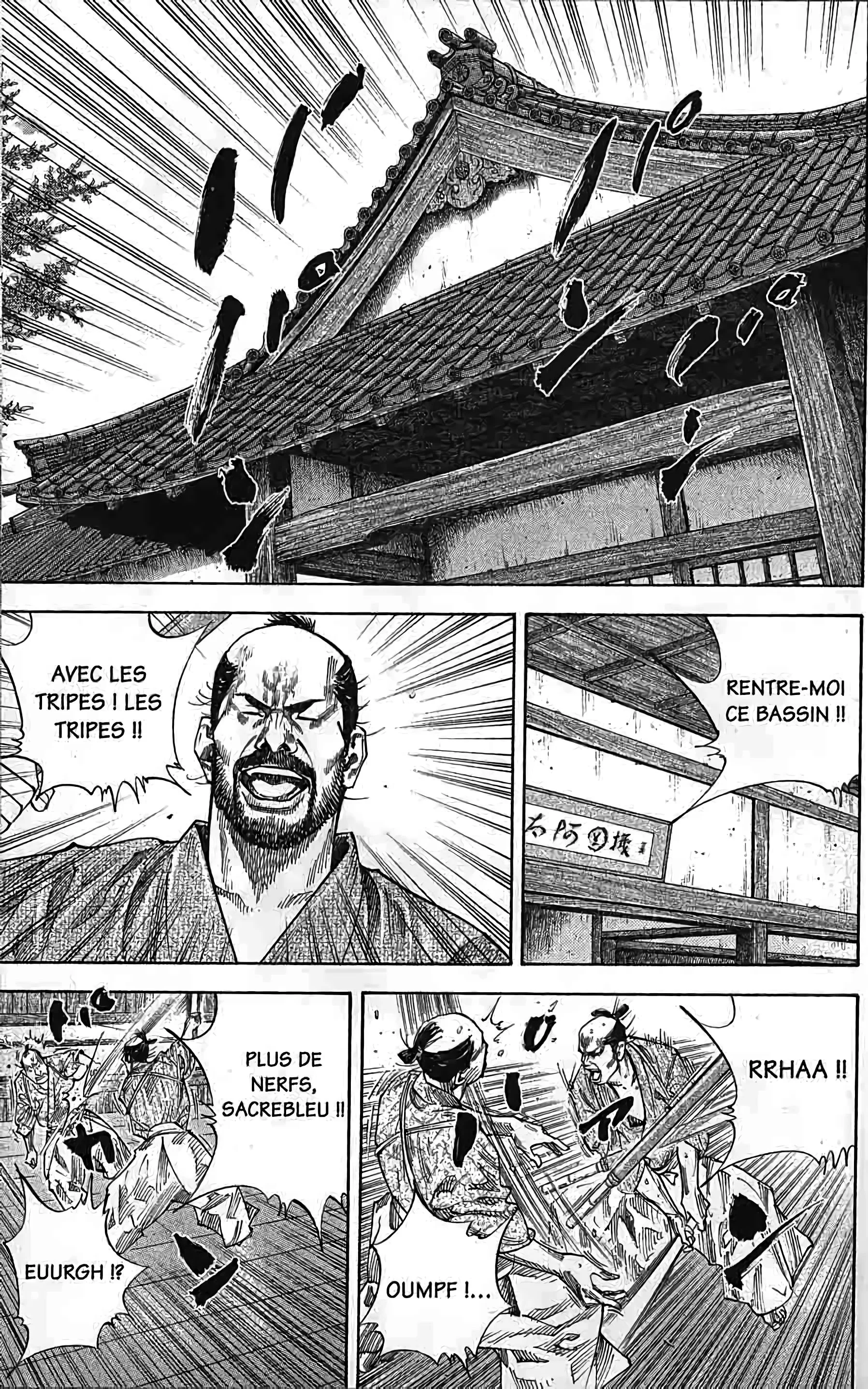 Chapter Image 630