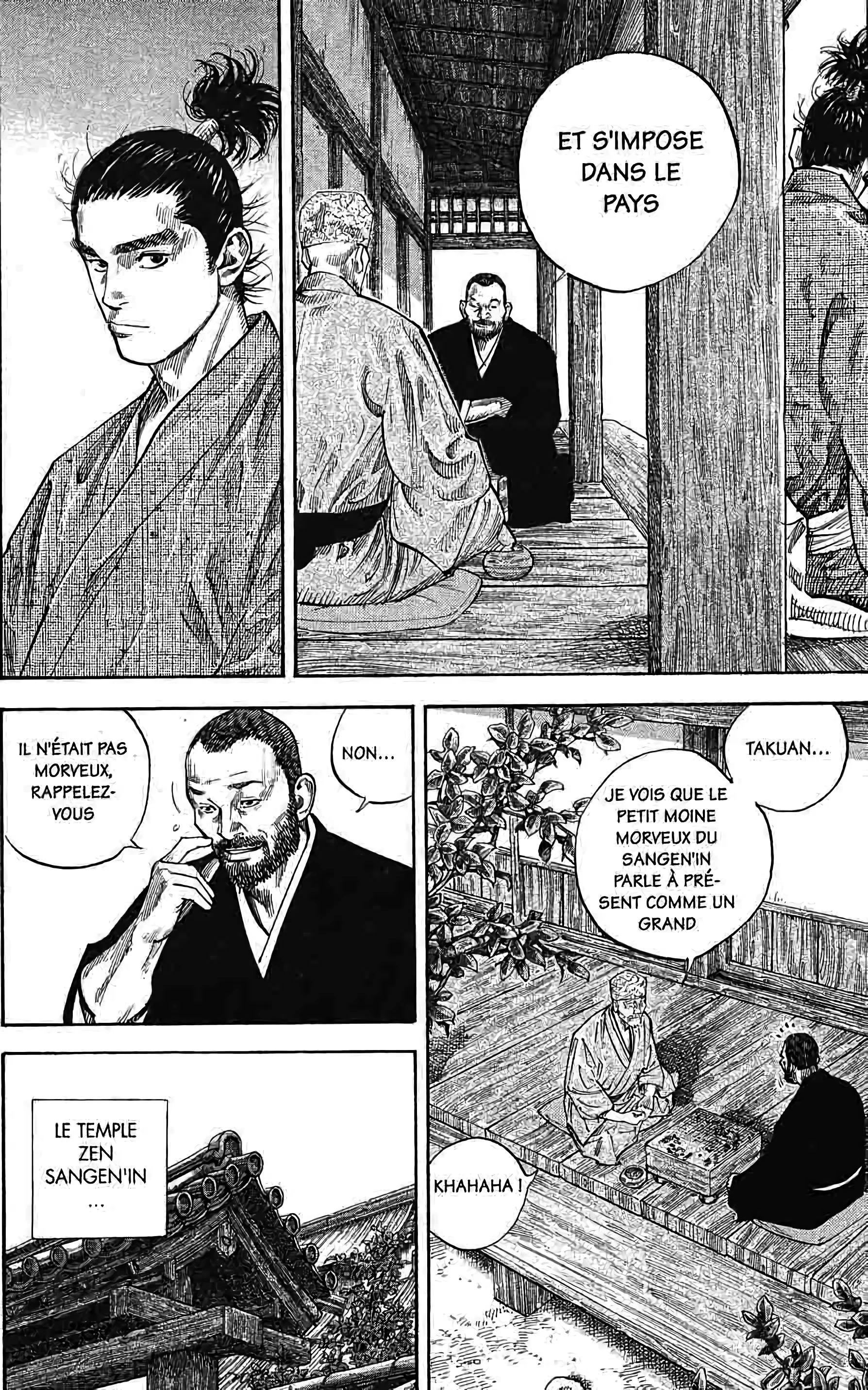 Chapter Image 741