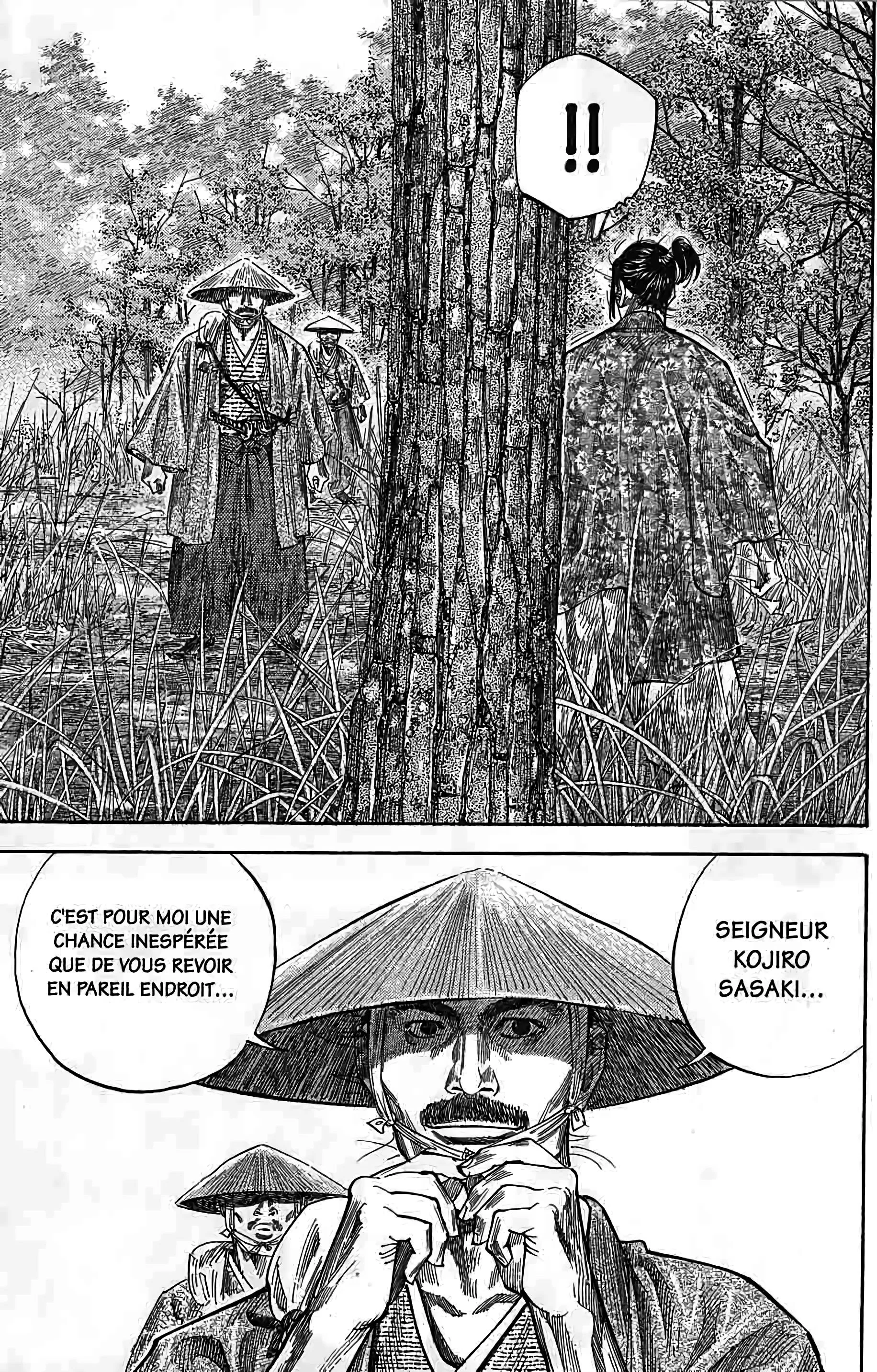 Chapter Image 963