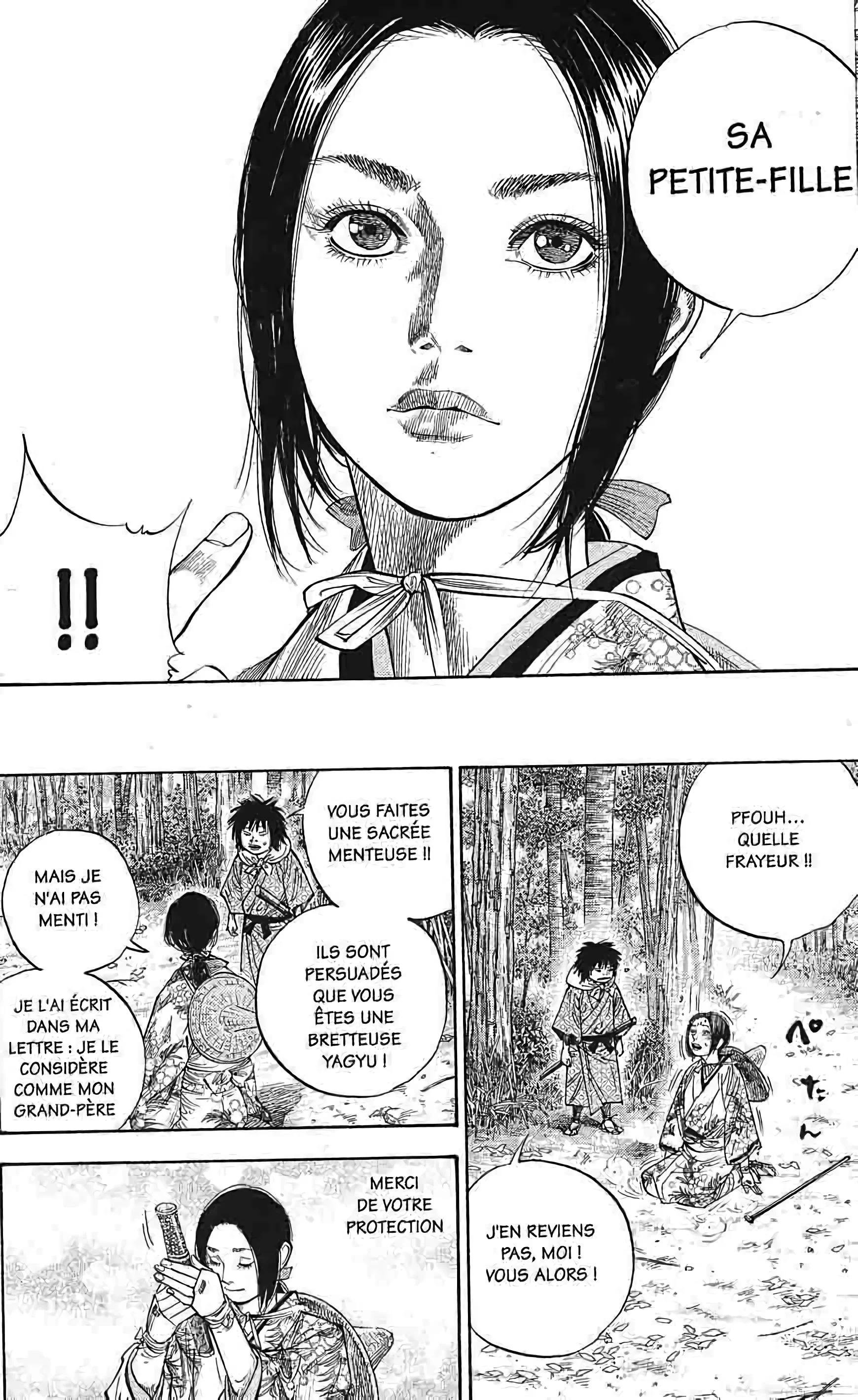 Chapter Image 260