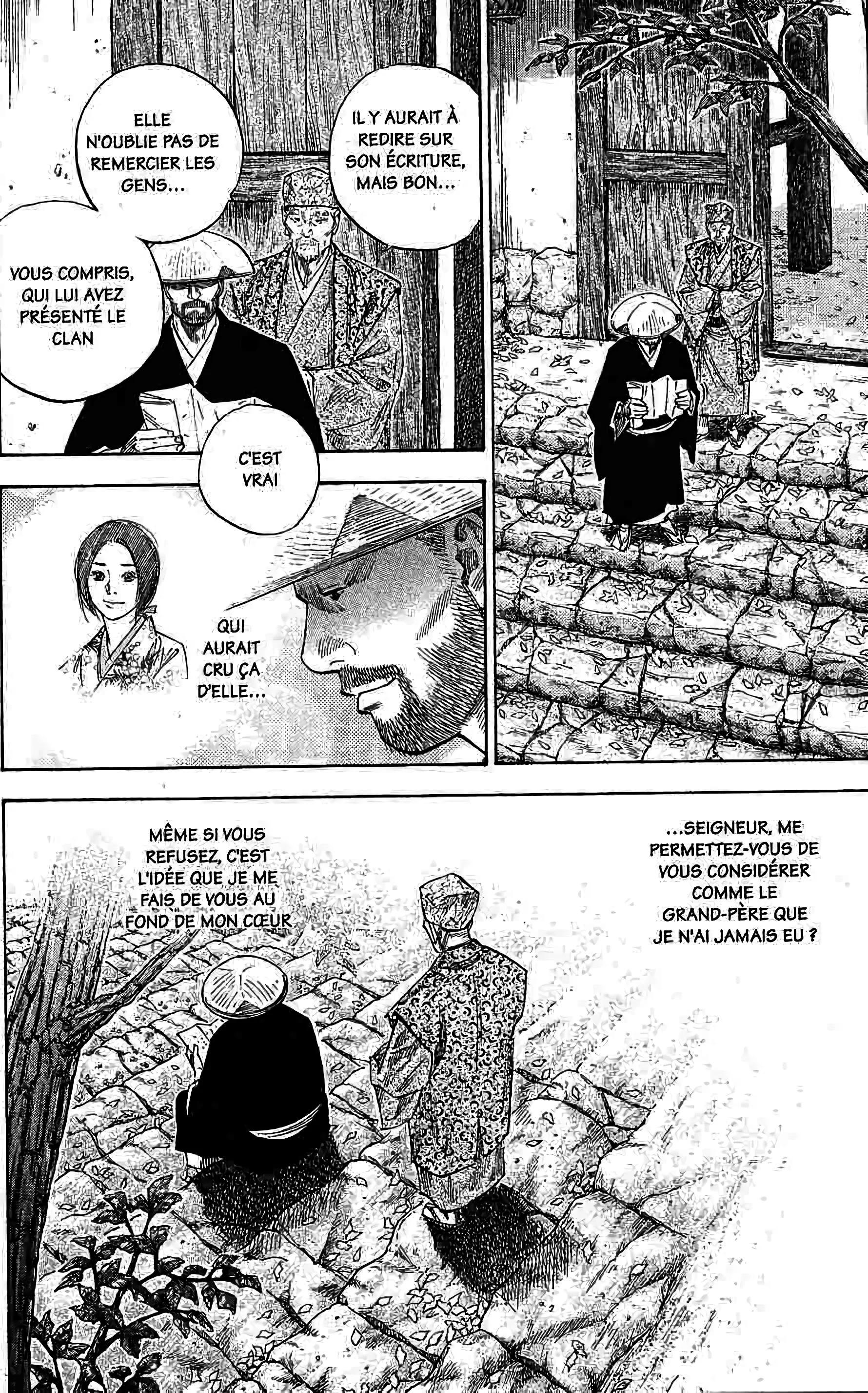 Chapter Image 186