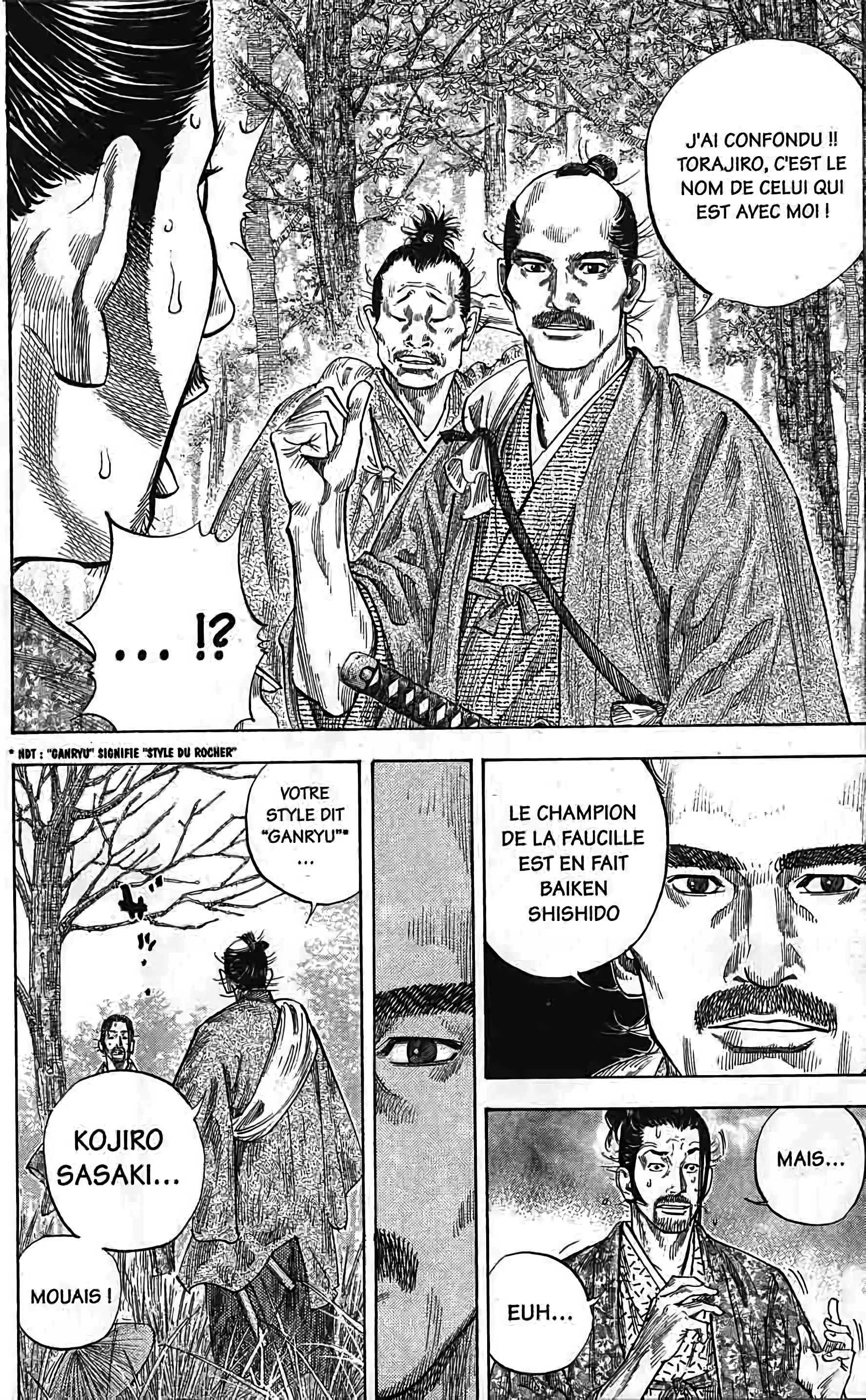 Chapter Image 75