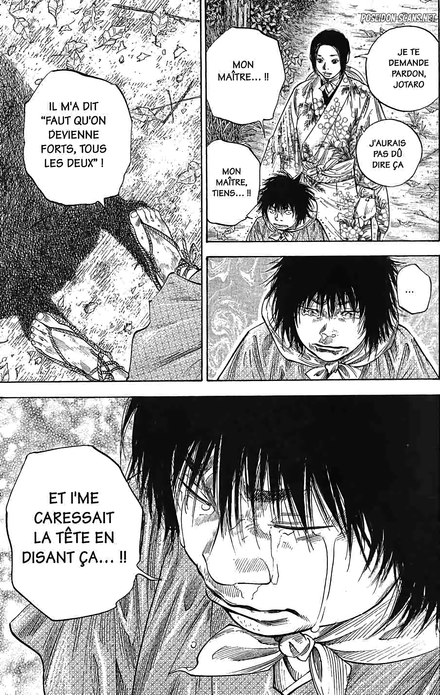 Chapter Image 667