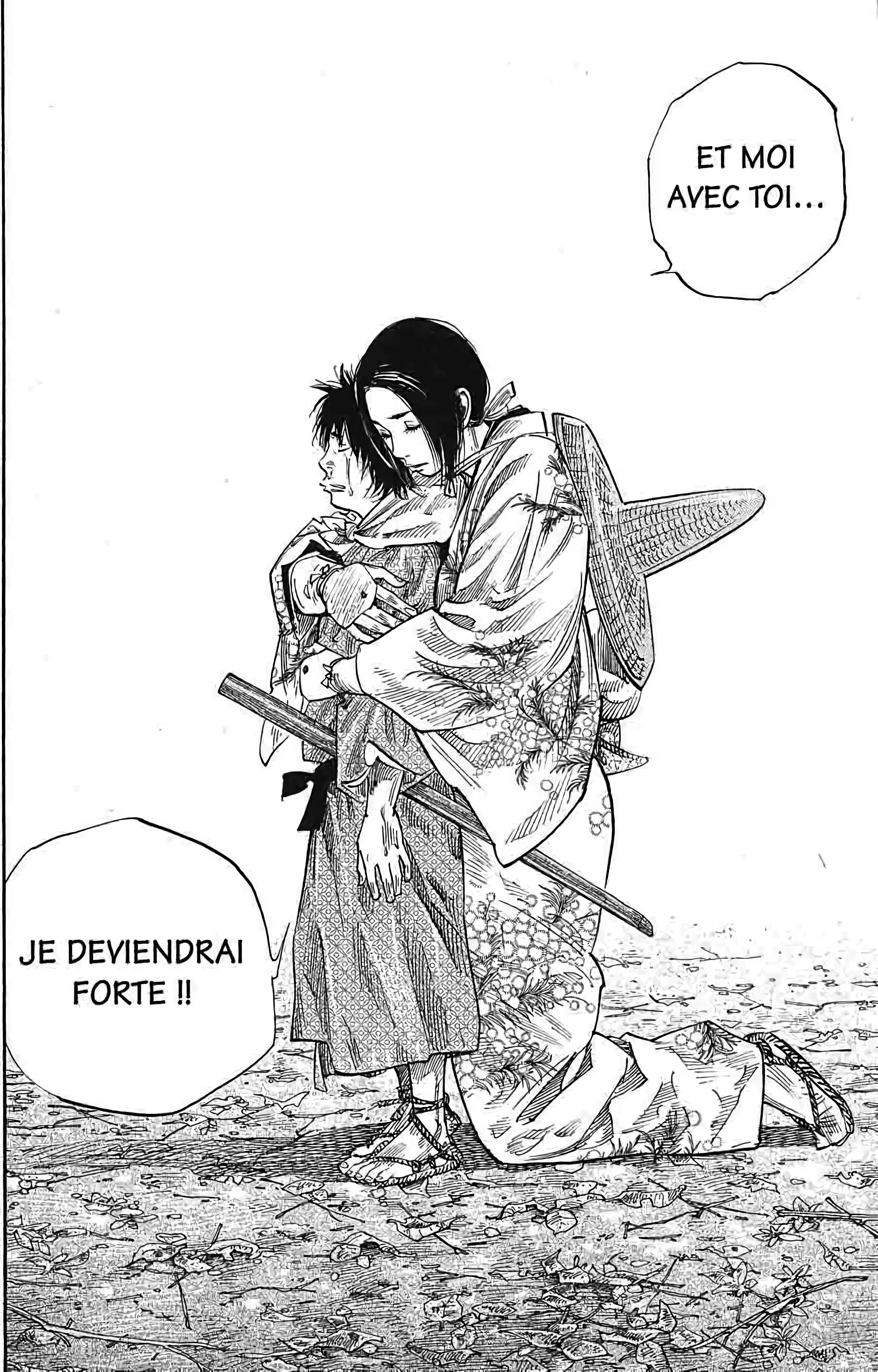 Chapter Image 704