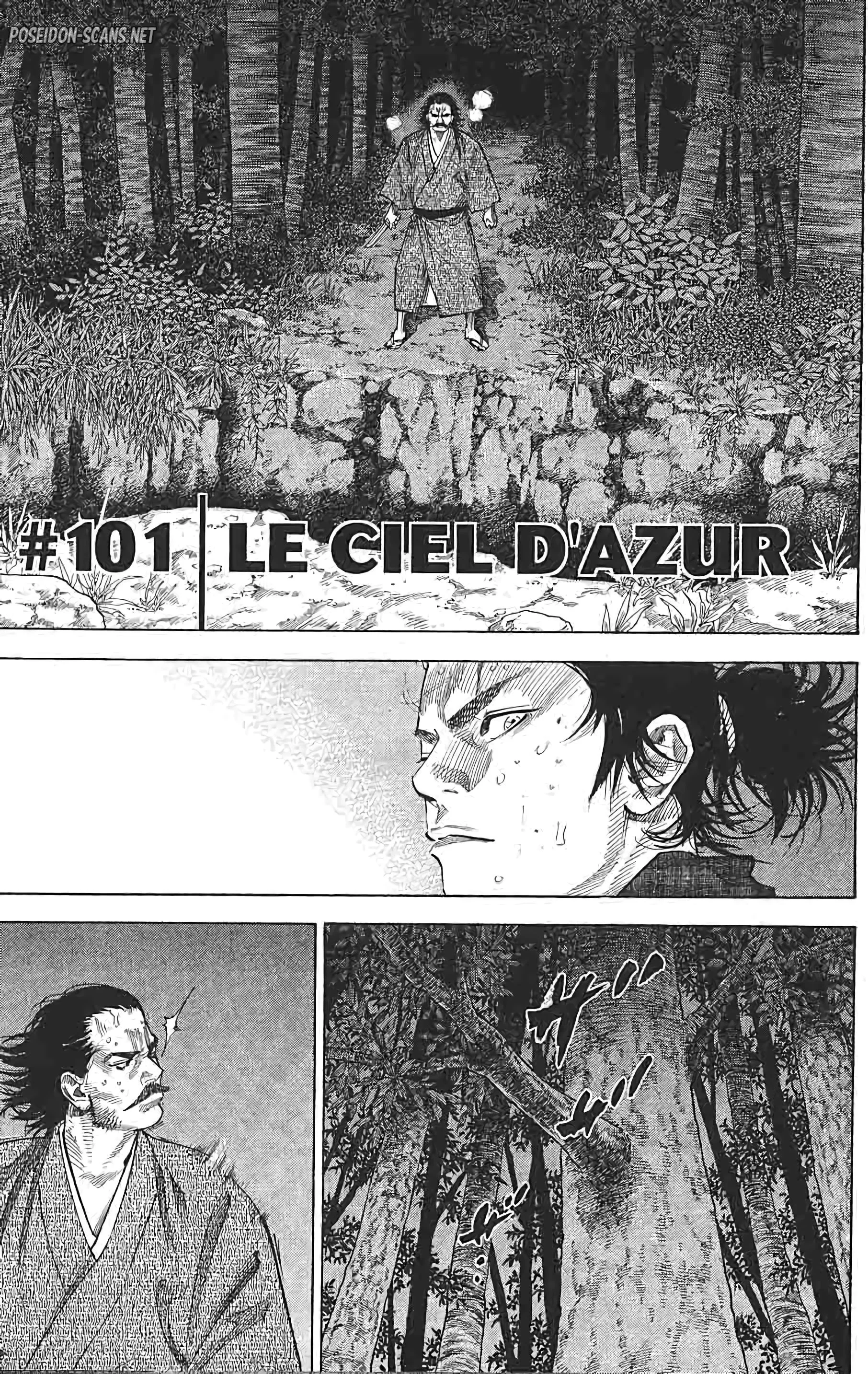 Chapter Image 112