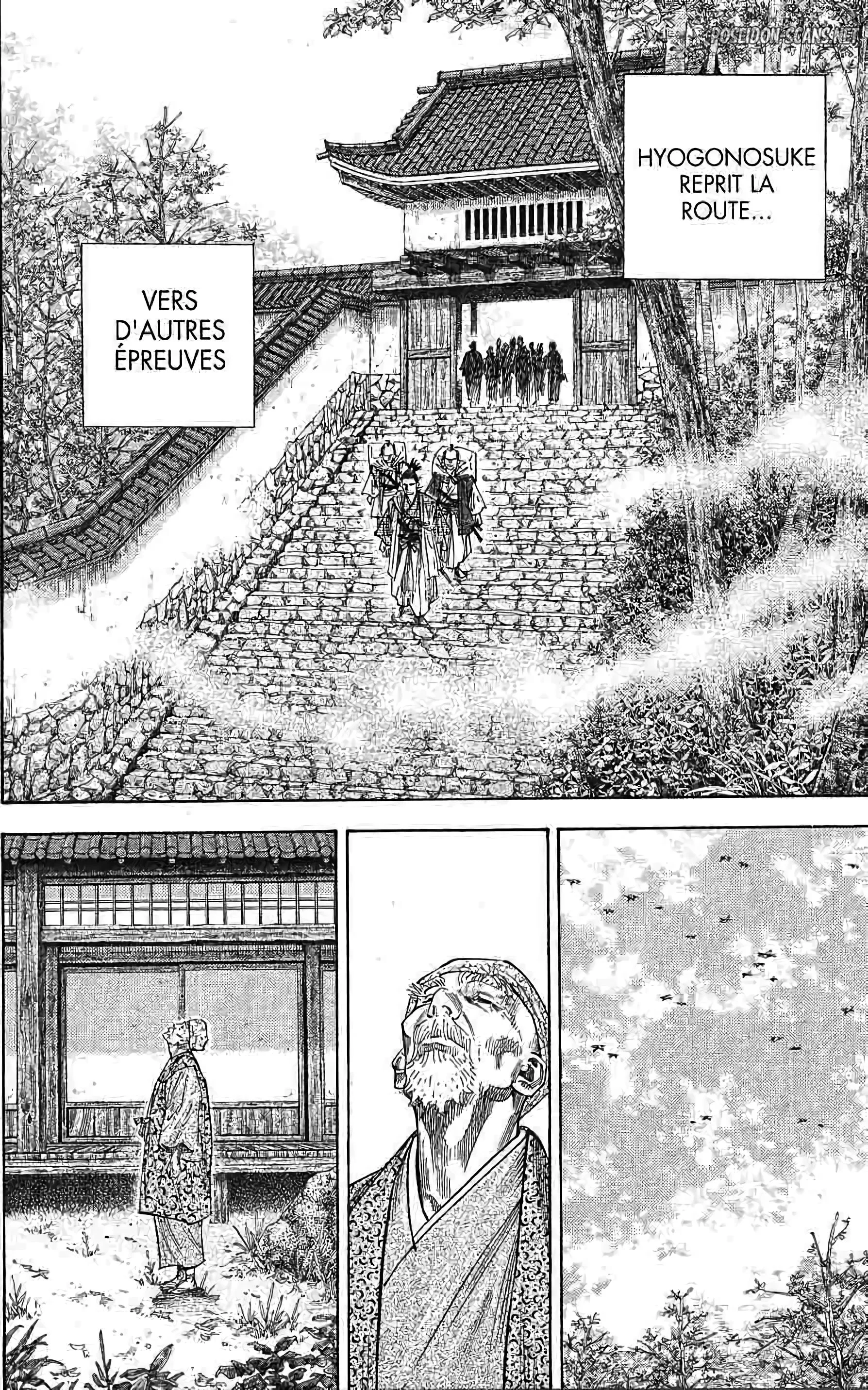 Chapter Image 112