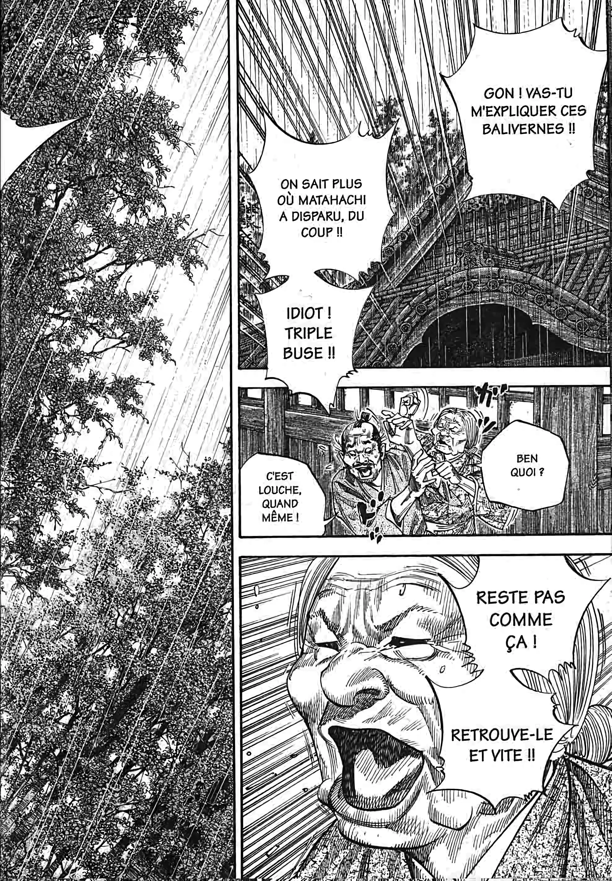 Chapter Image 630
