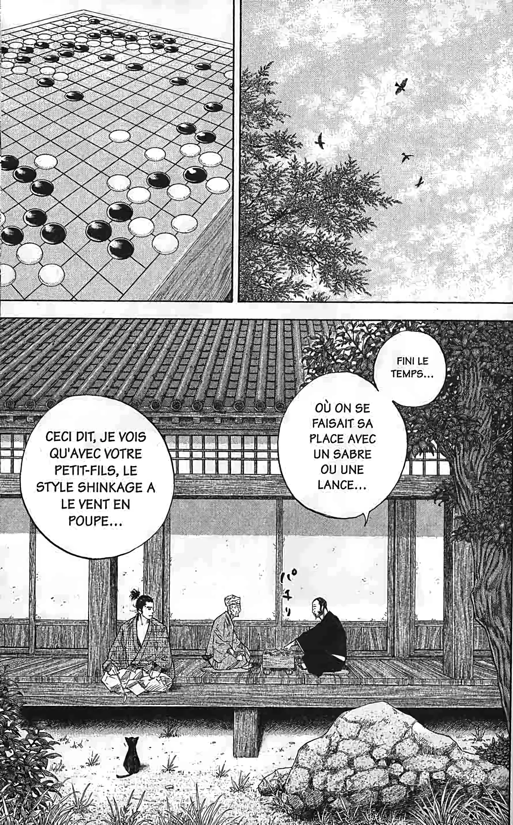 Chapter Image 704
