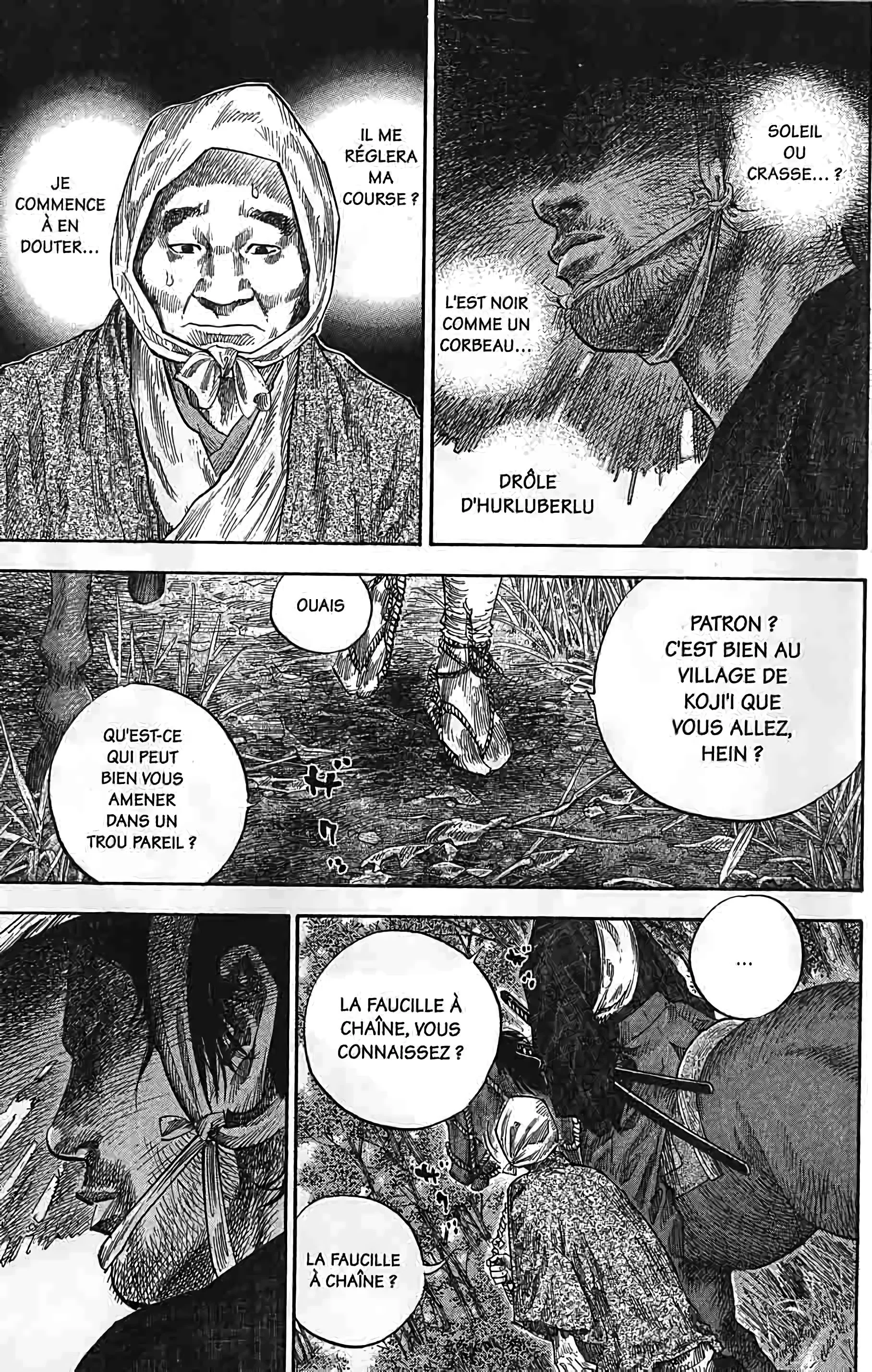 Chapter Image 260