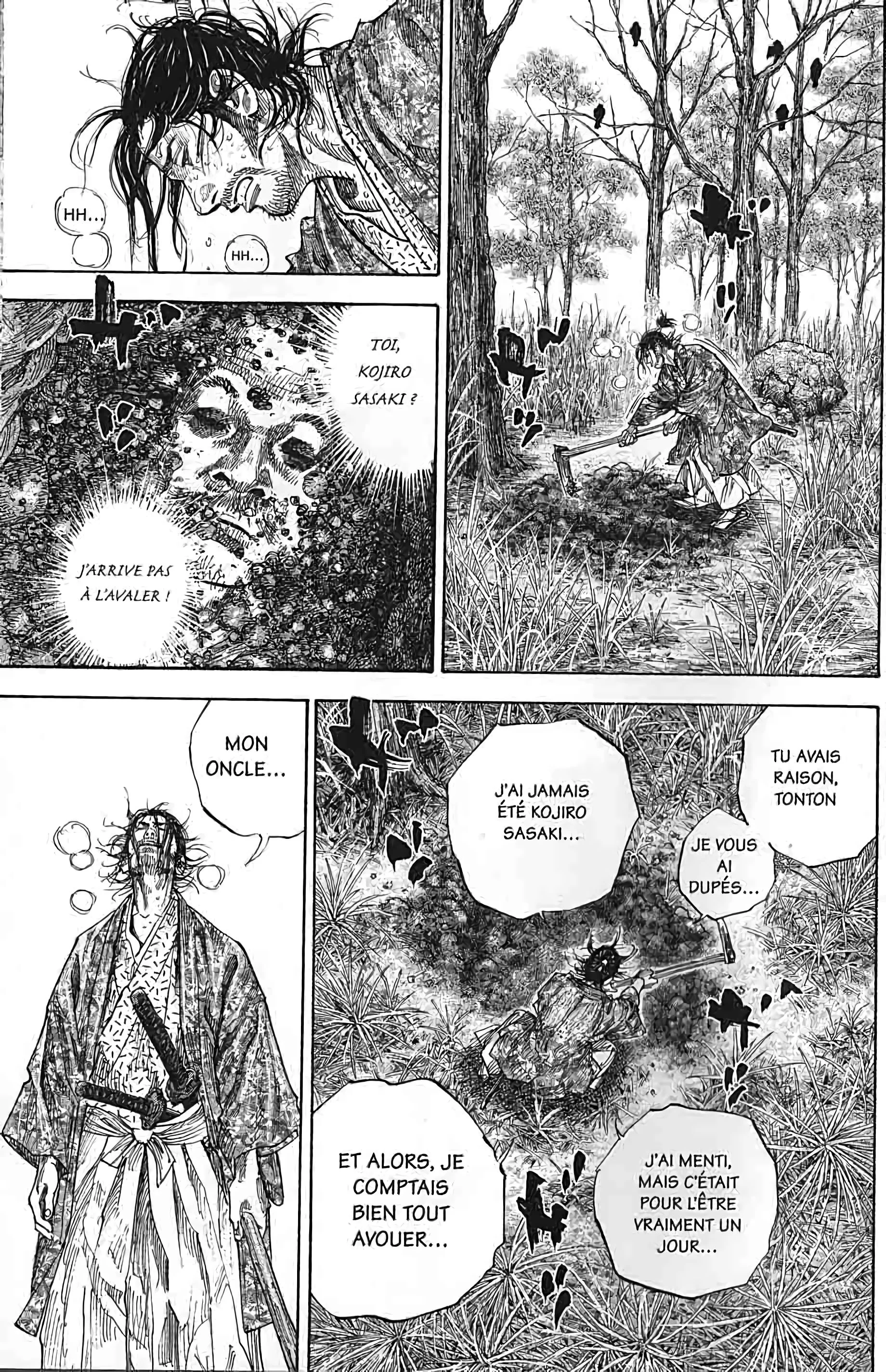 Chapter Image 963