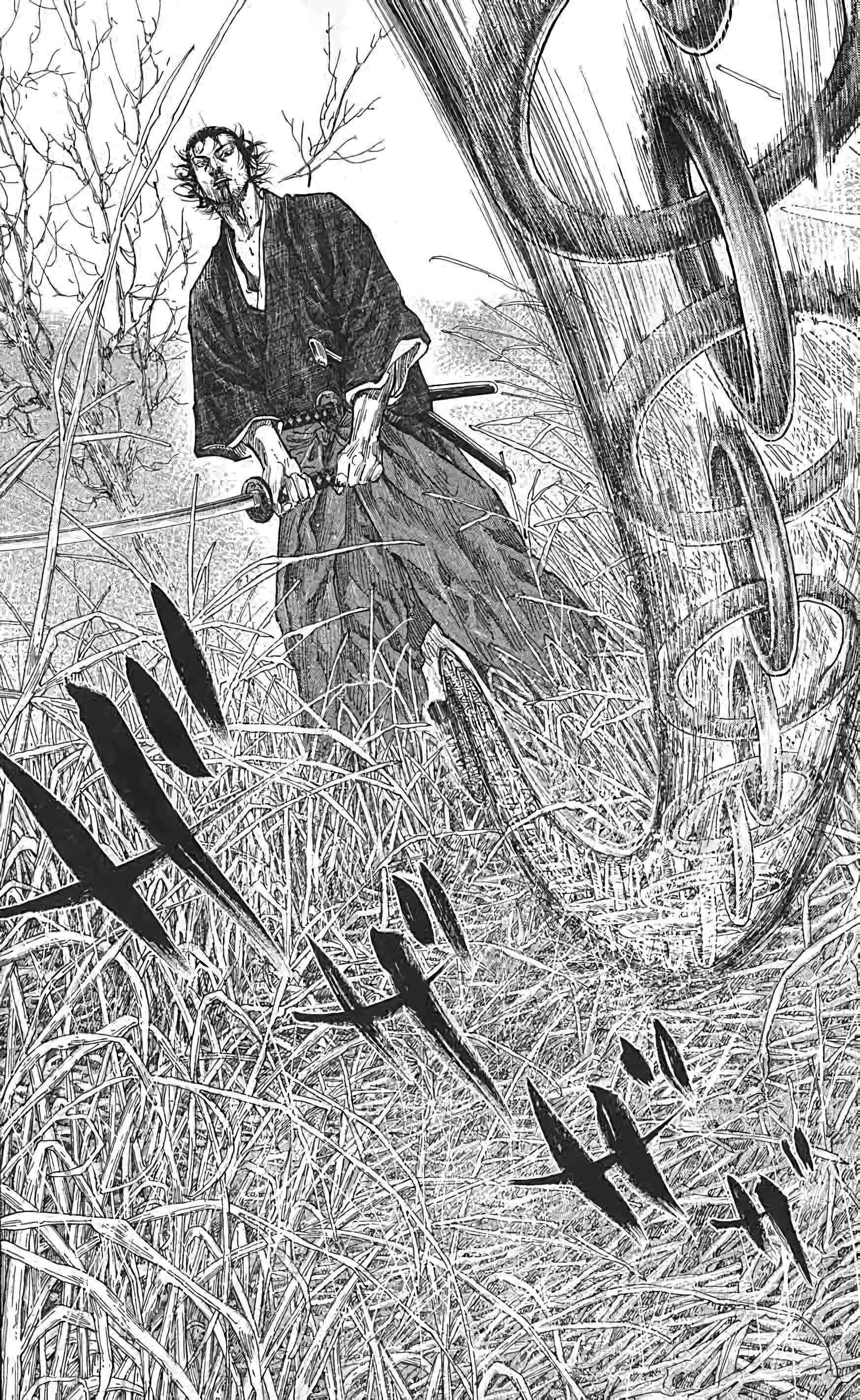 Chapter Image 260