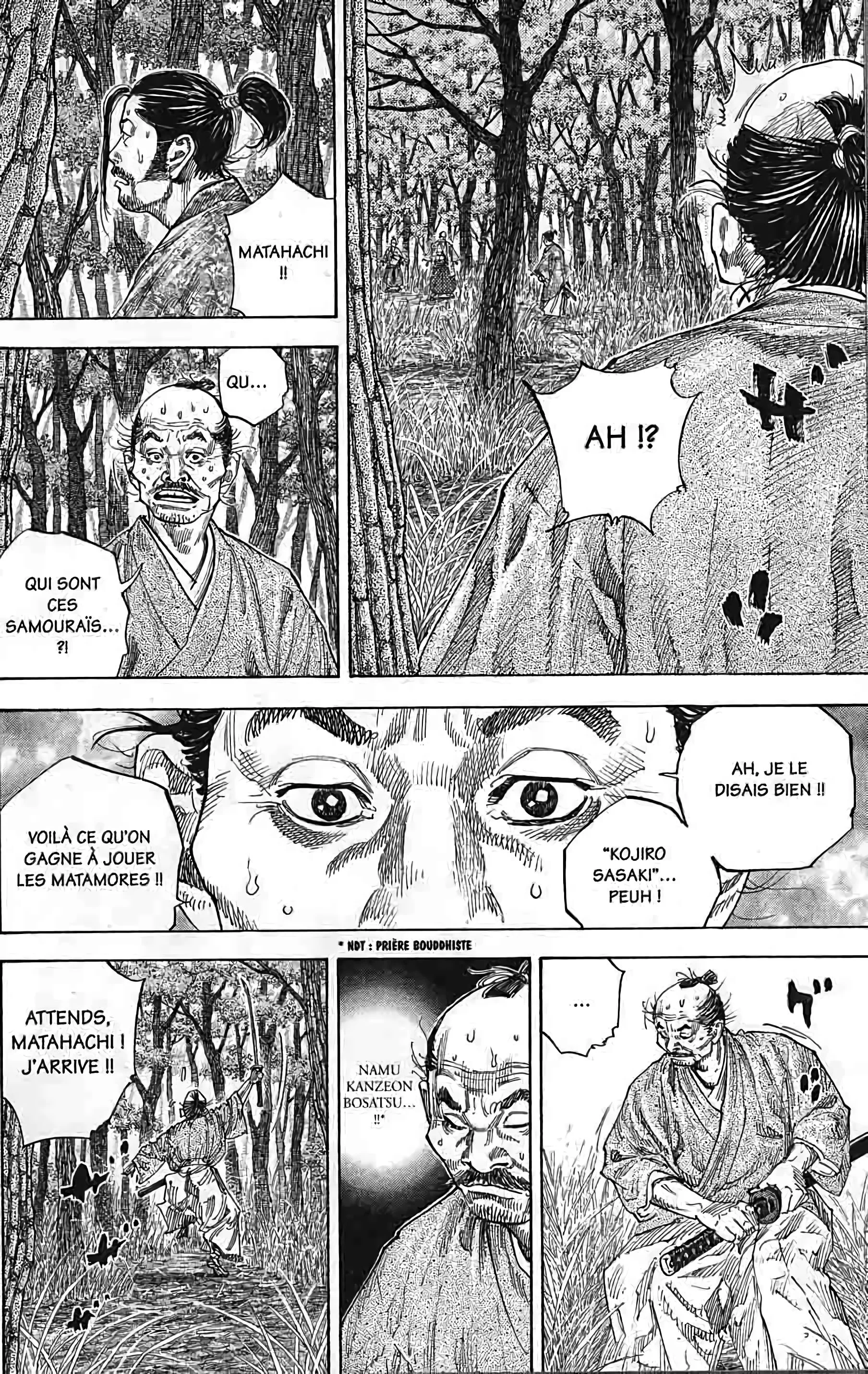 Chapter Image 630