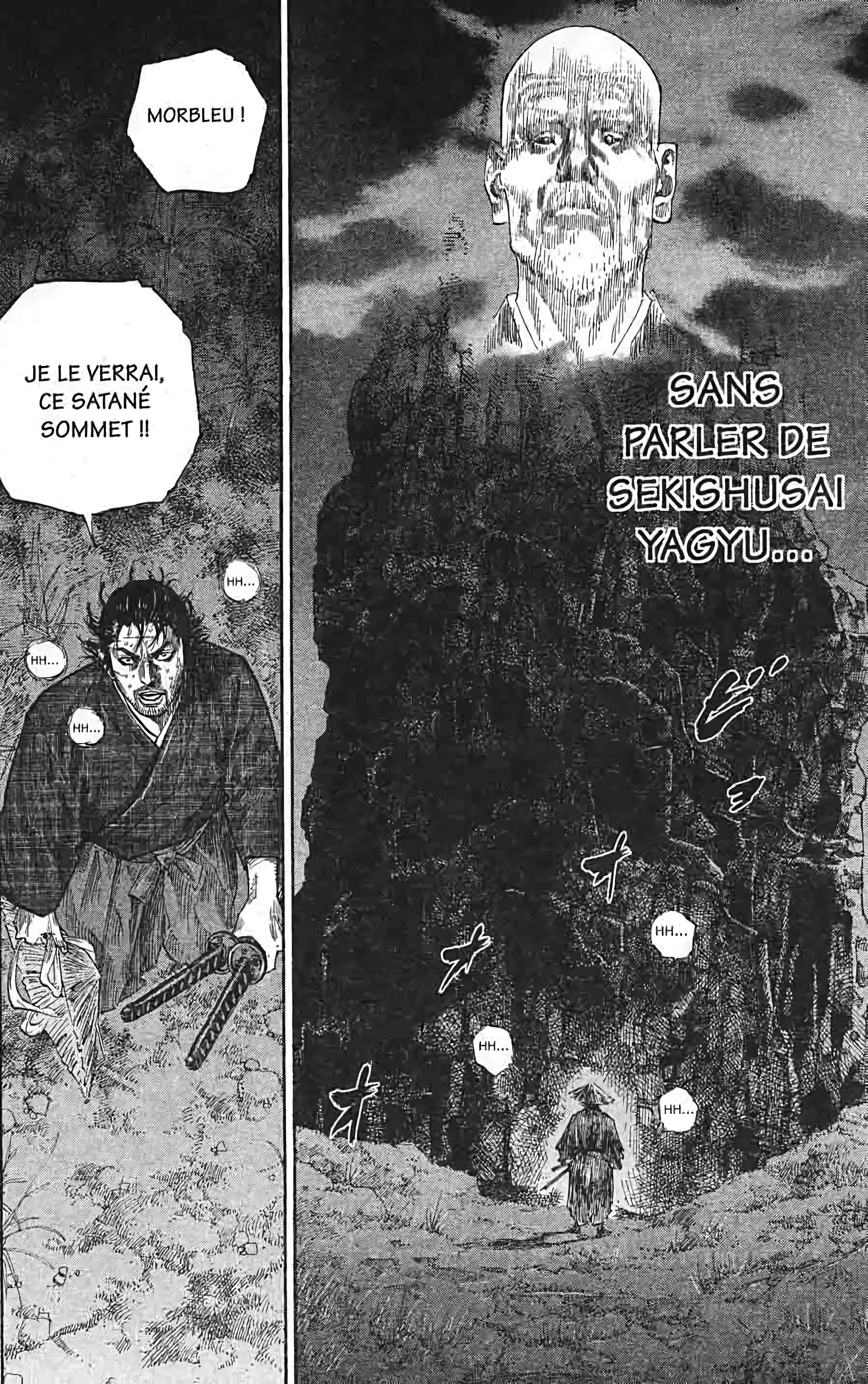 Chapter Image 704