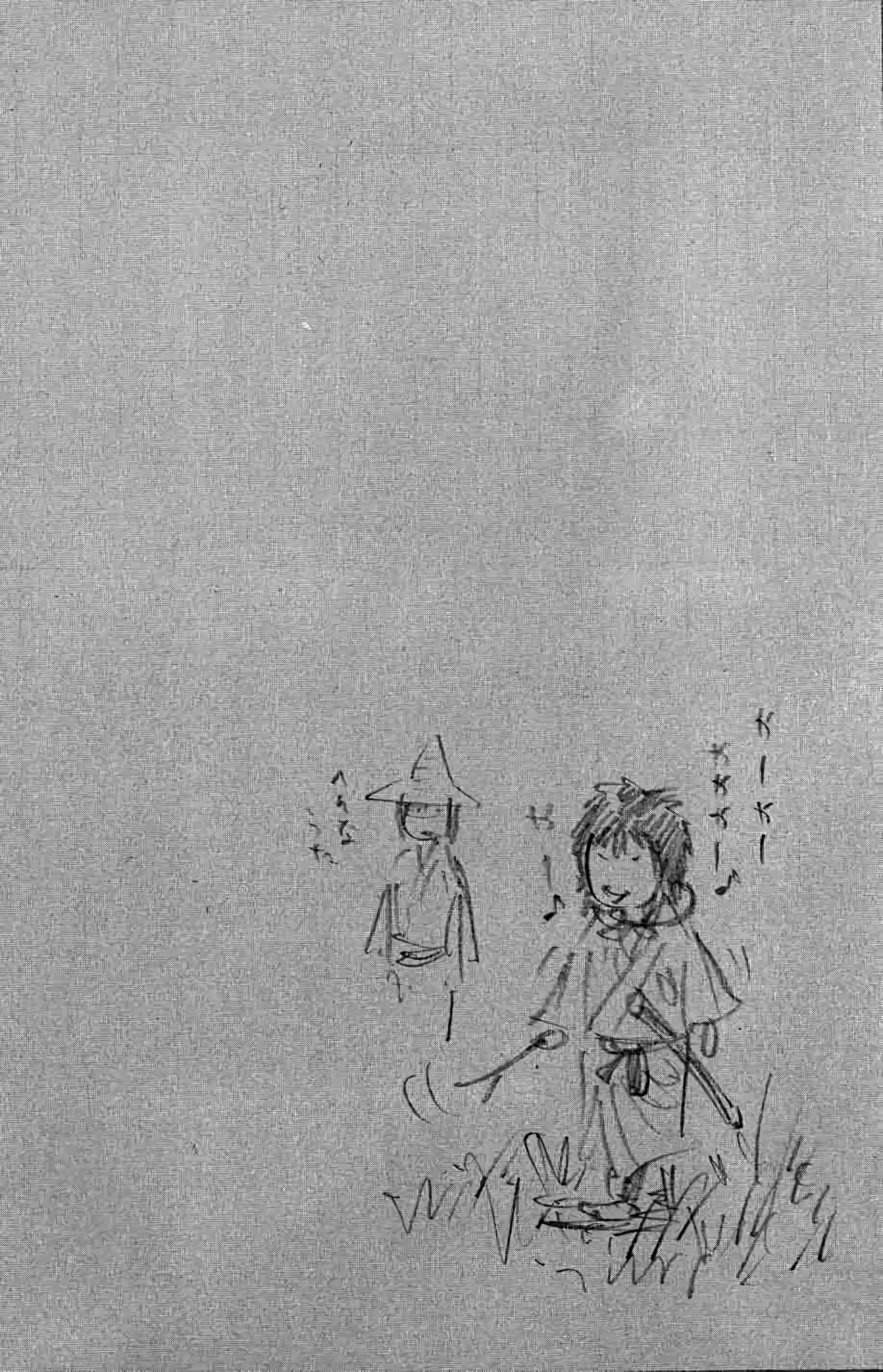 Chapter Image 630