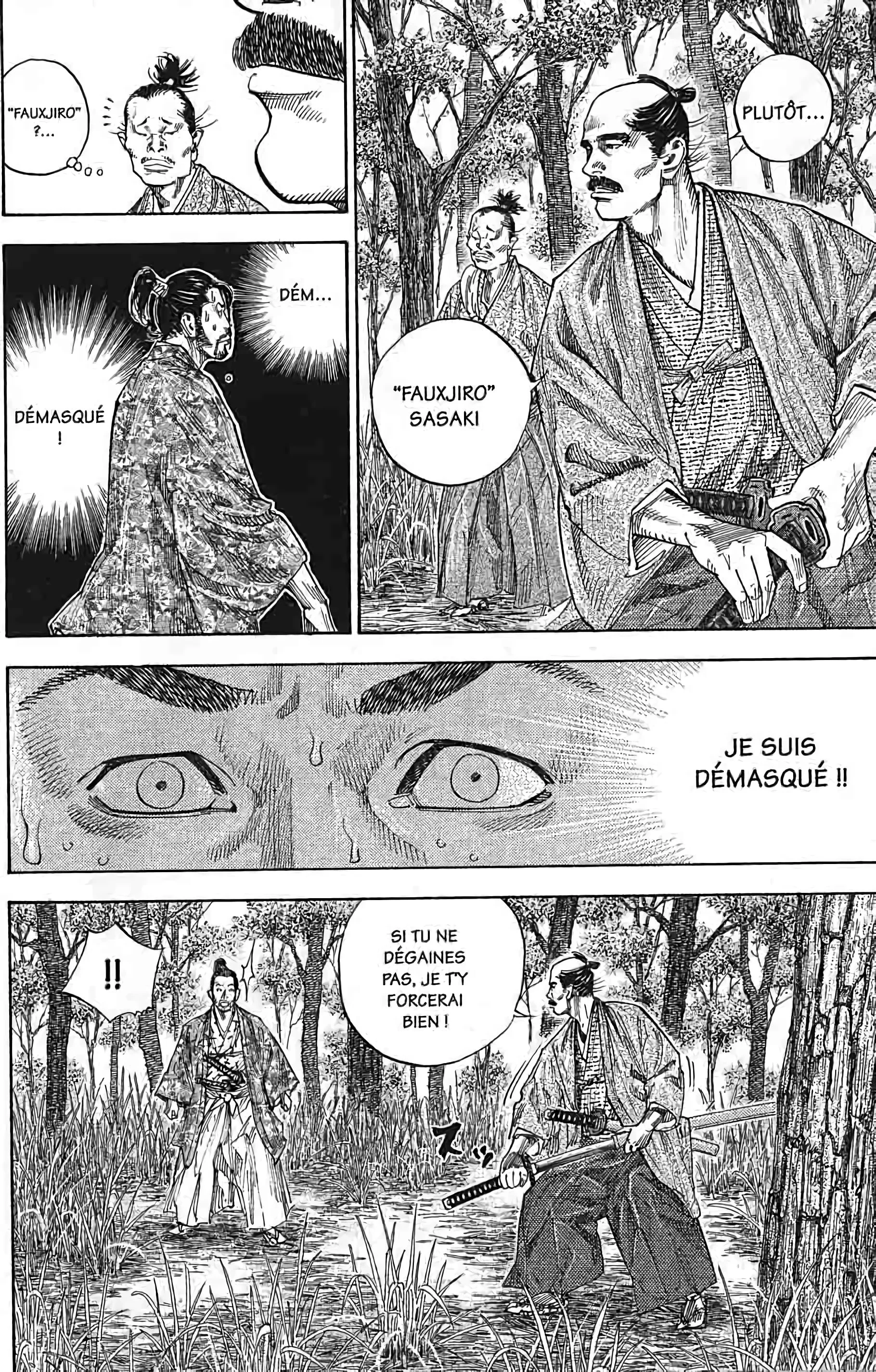 Chapter Image 704