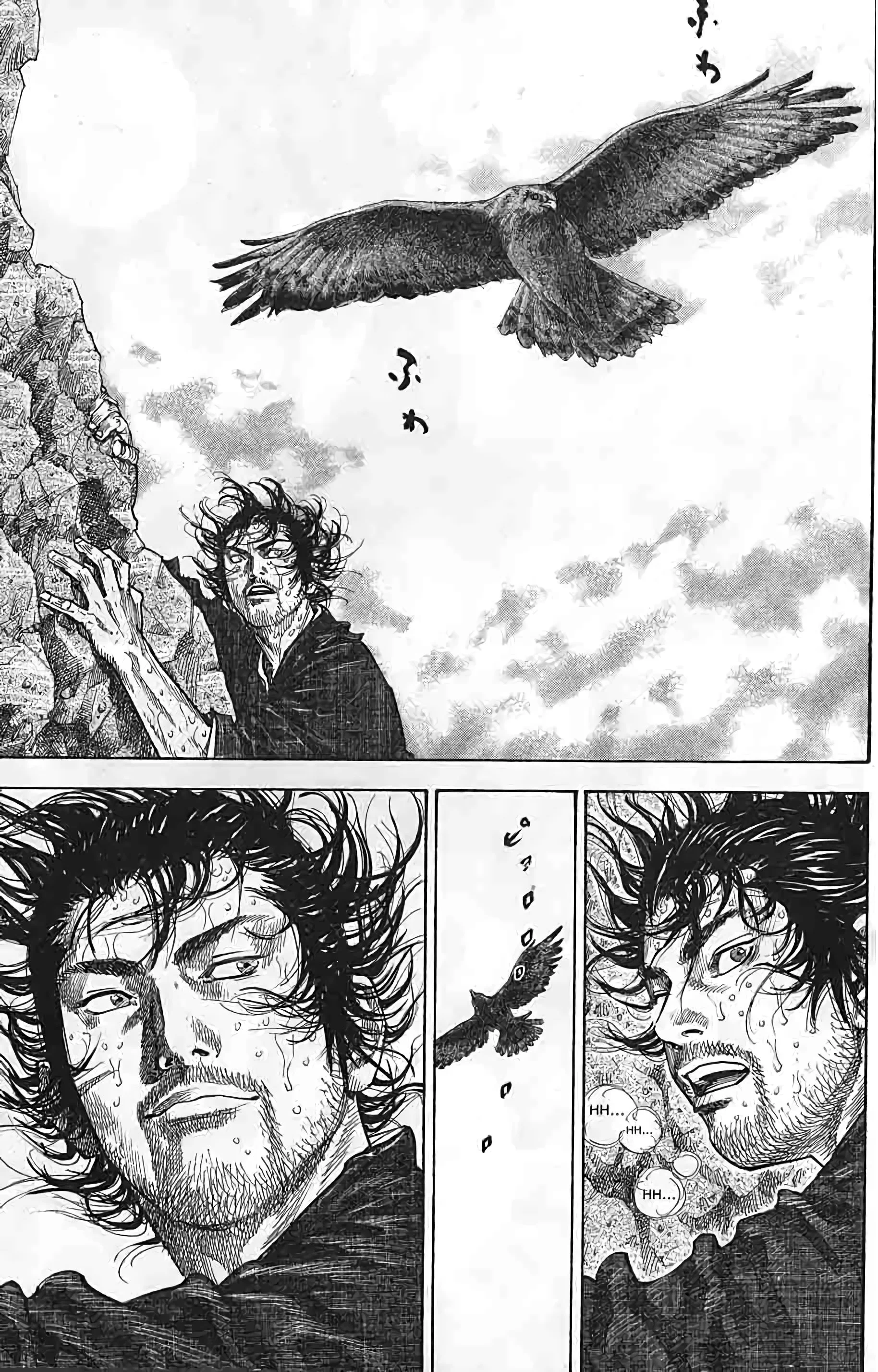 Chapter Image 38