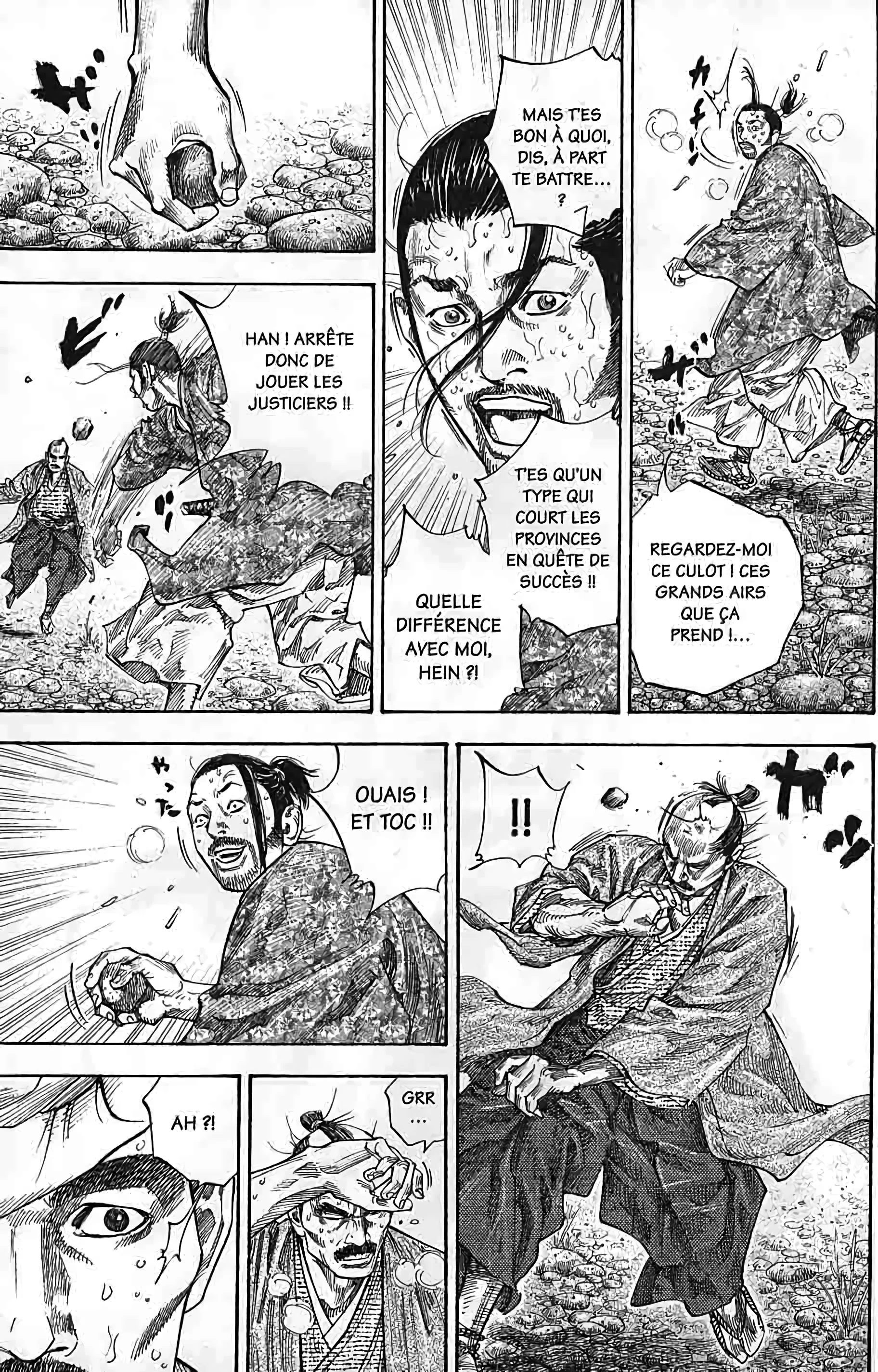 Chapter Image 408