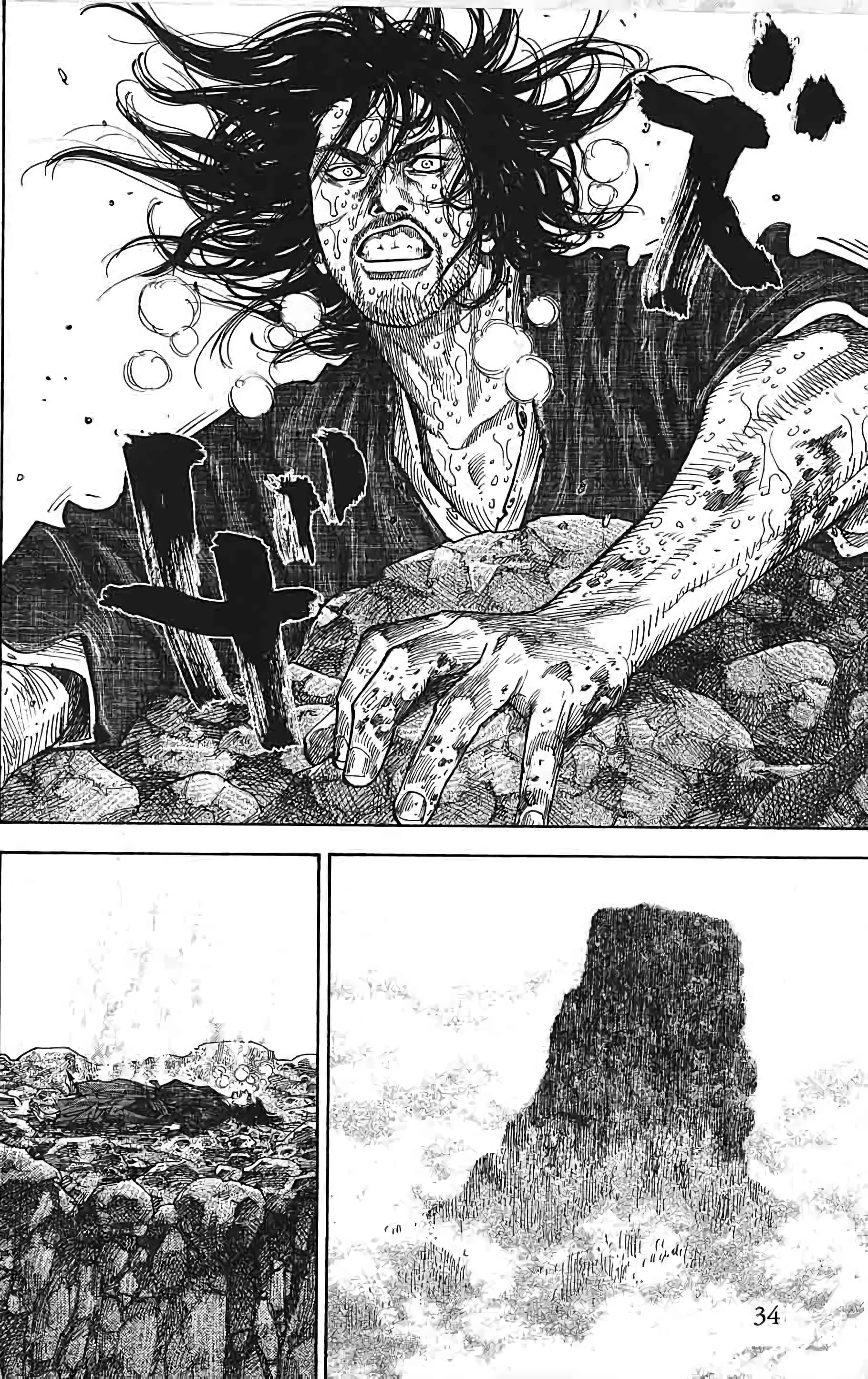 Chapter Image 186