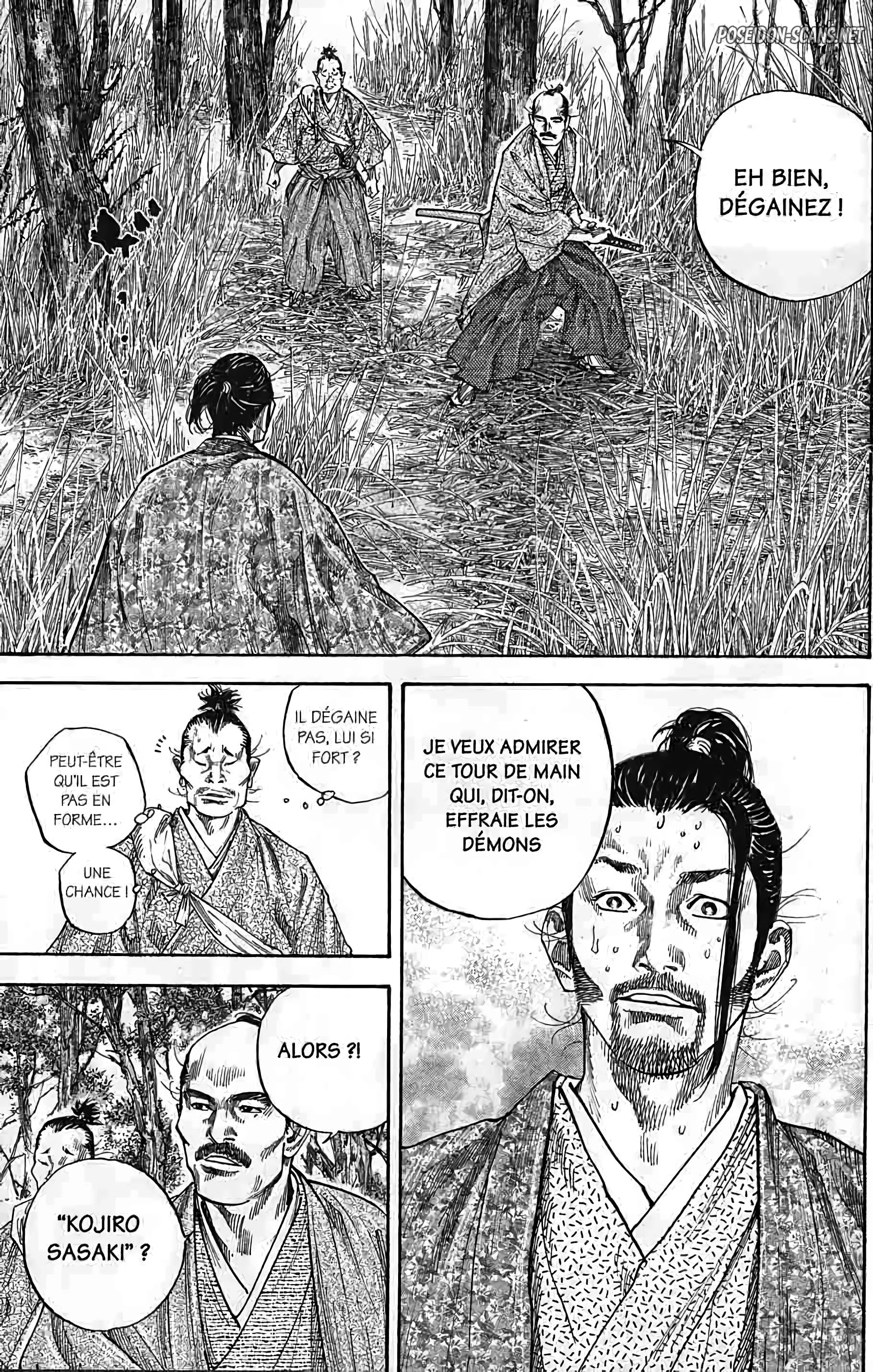 Chapter Image 667