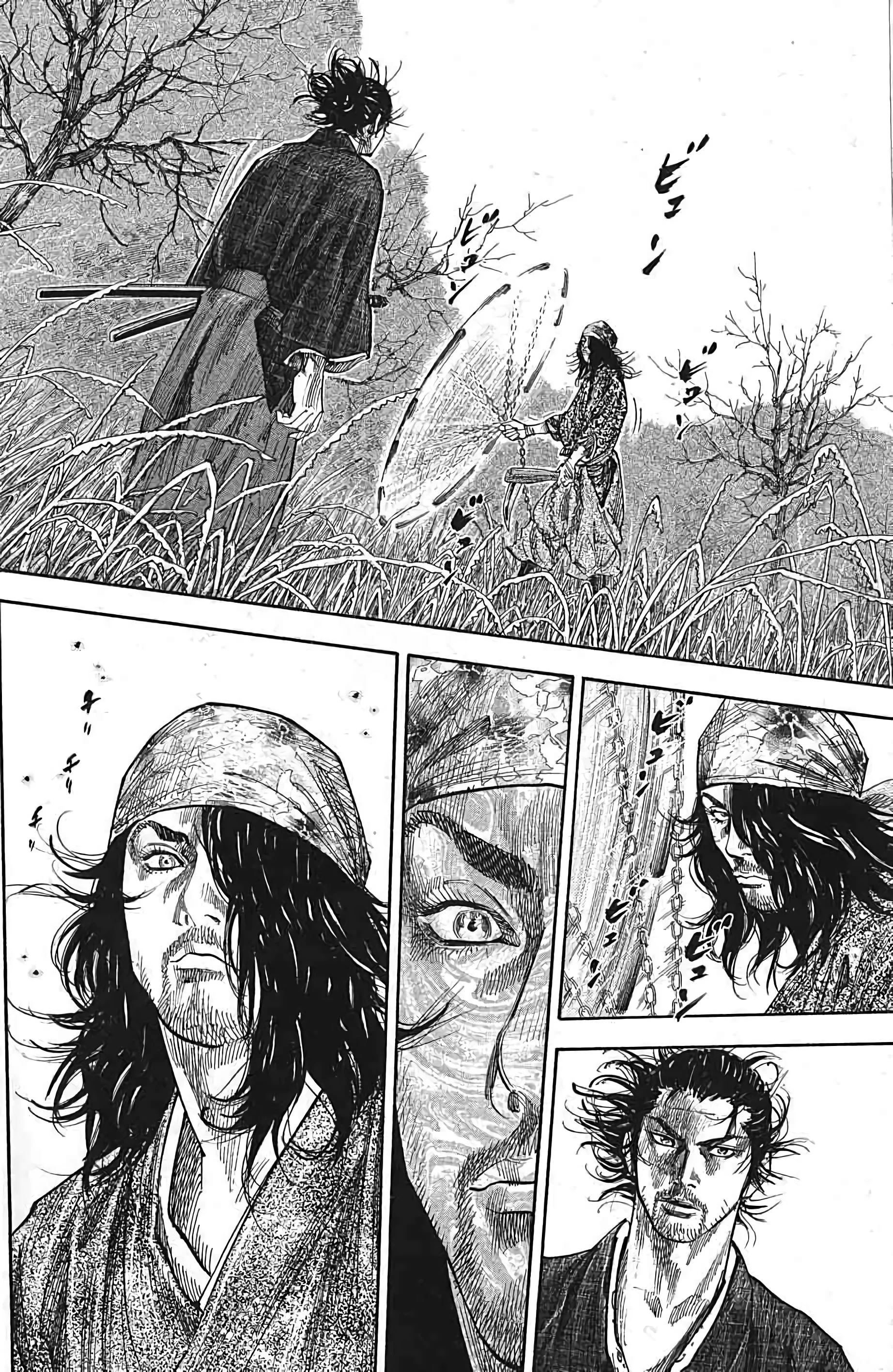 Chapter Image 704