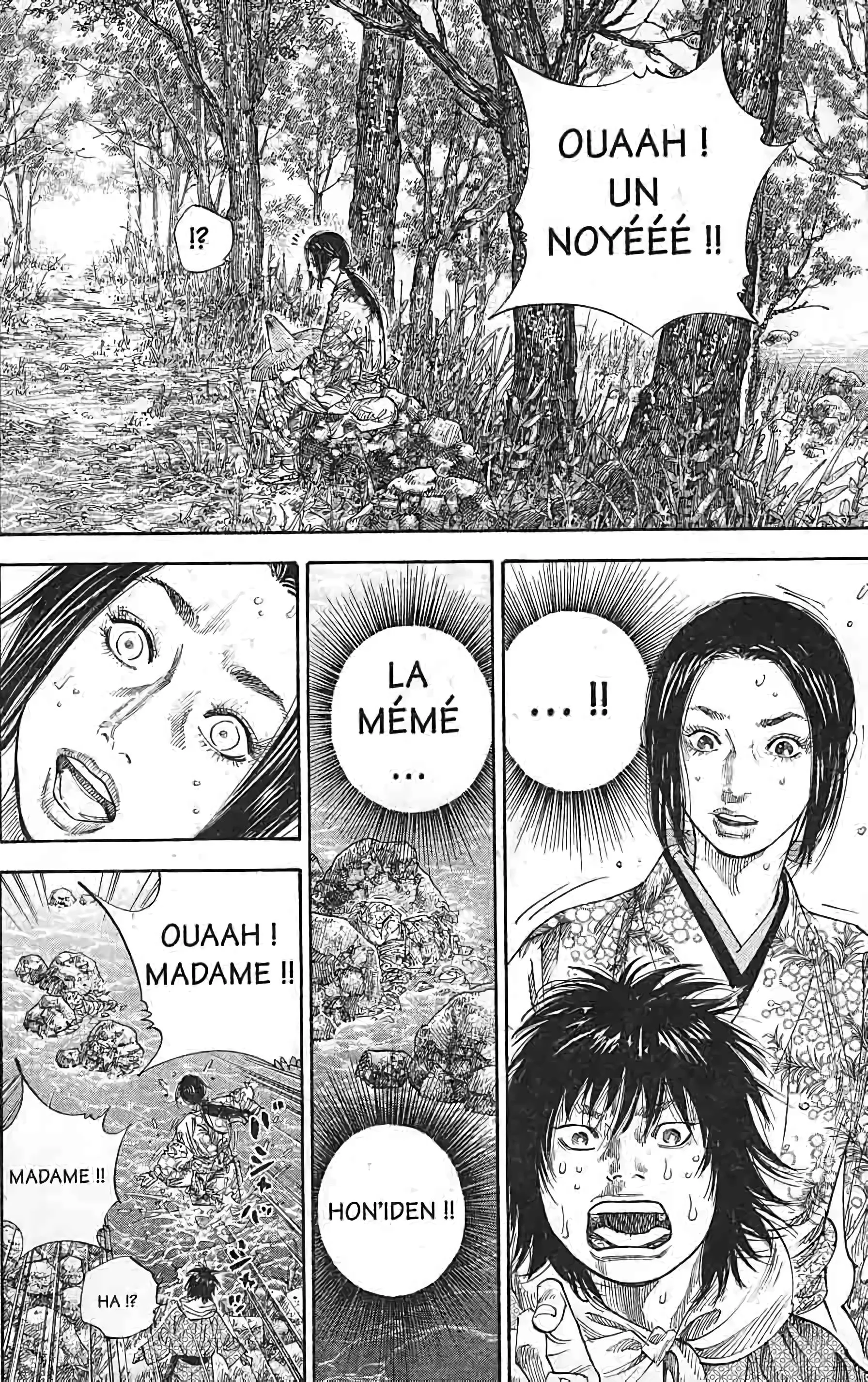 Chapter Image 260