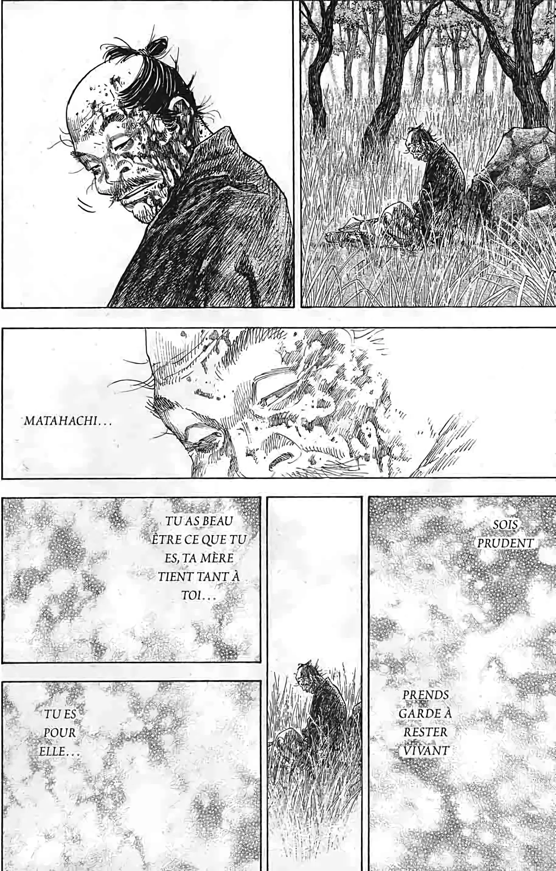 Chapter Image 75