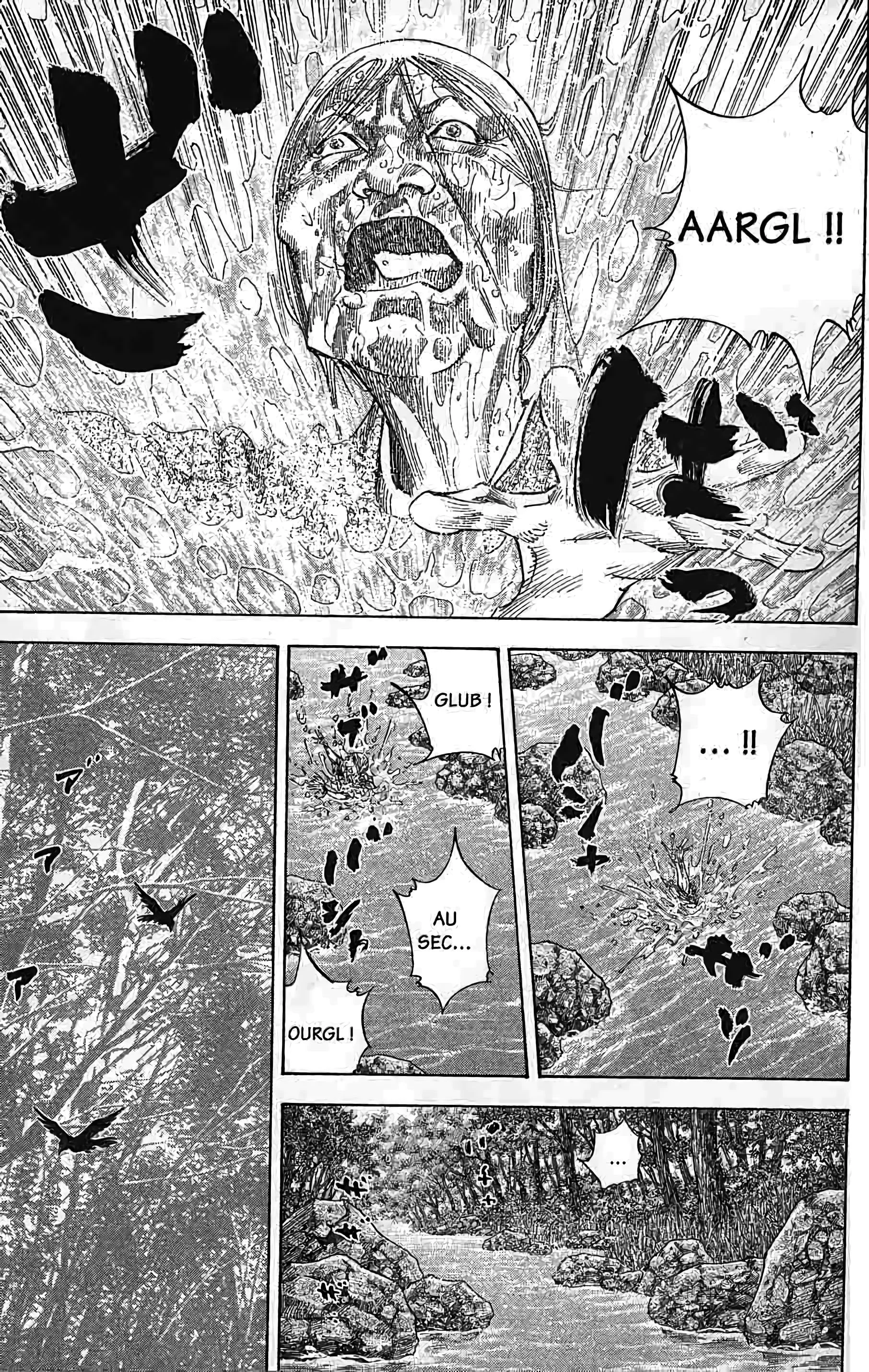 Chapter Image 75