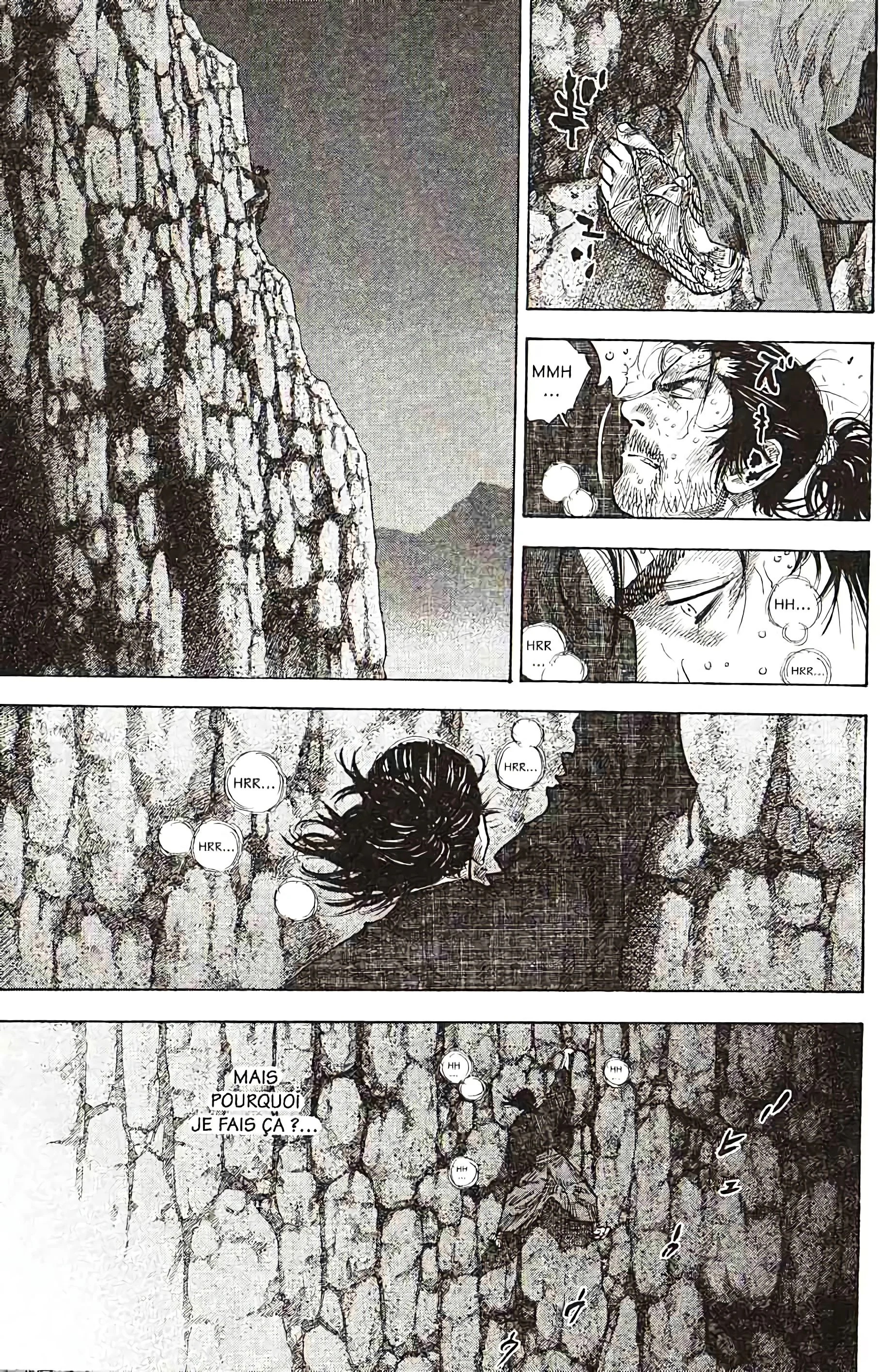 Chapter Image 149