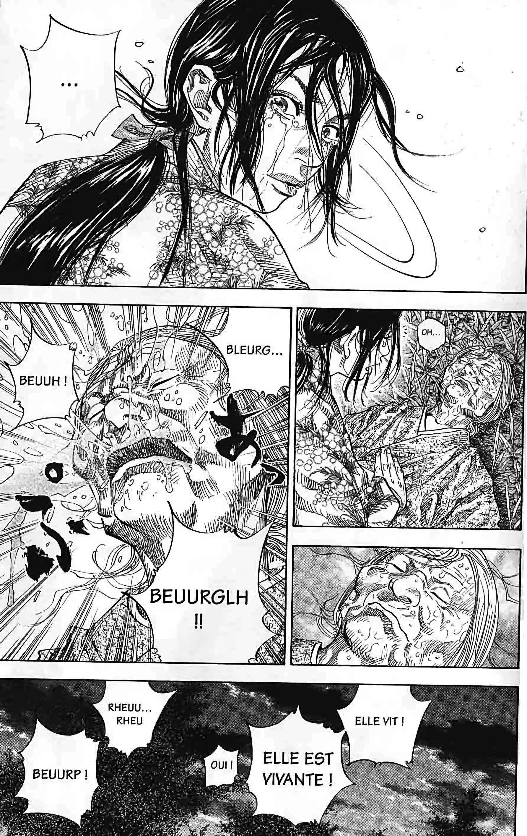 Chapter Image 371
