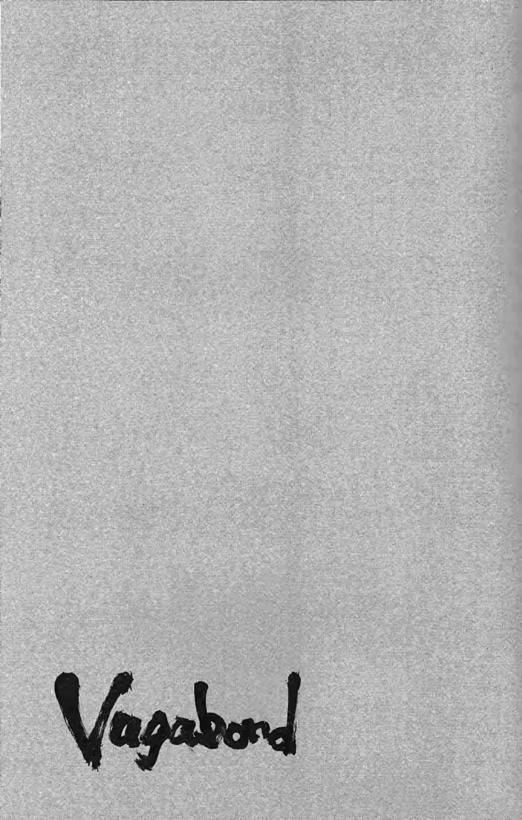 Chapter Image 593