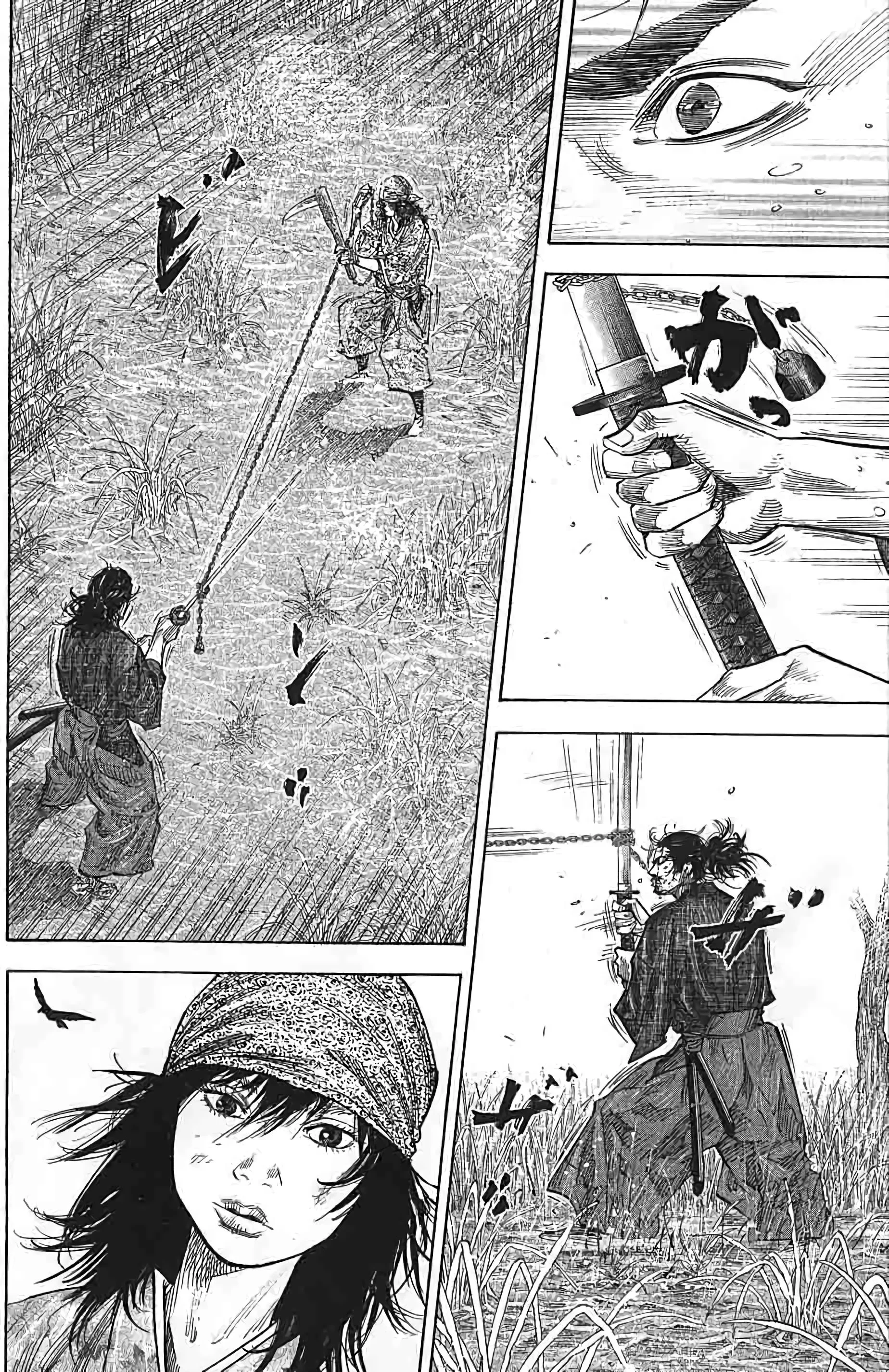 Chapter Image 371