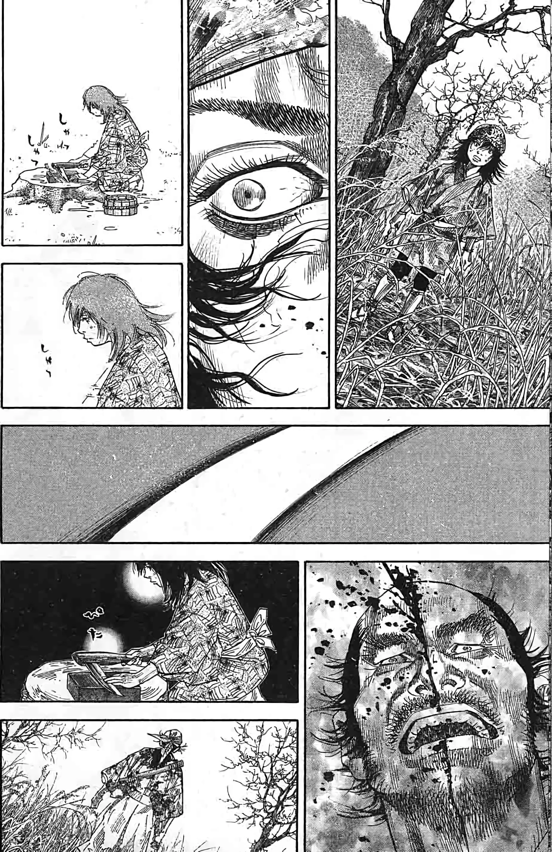 Chapter Image 630