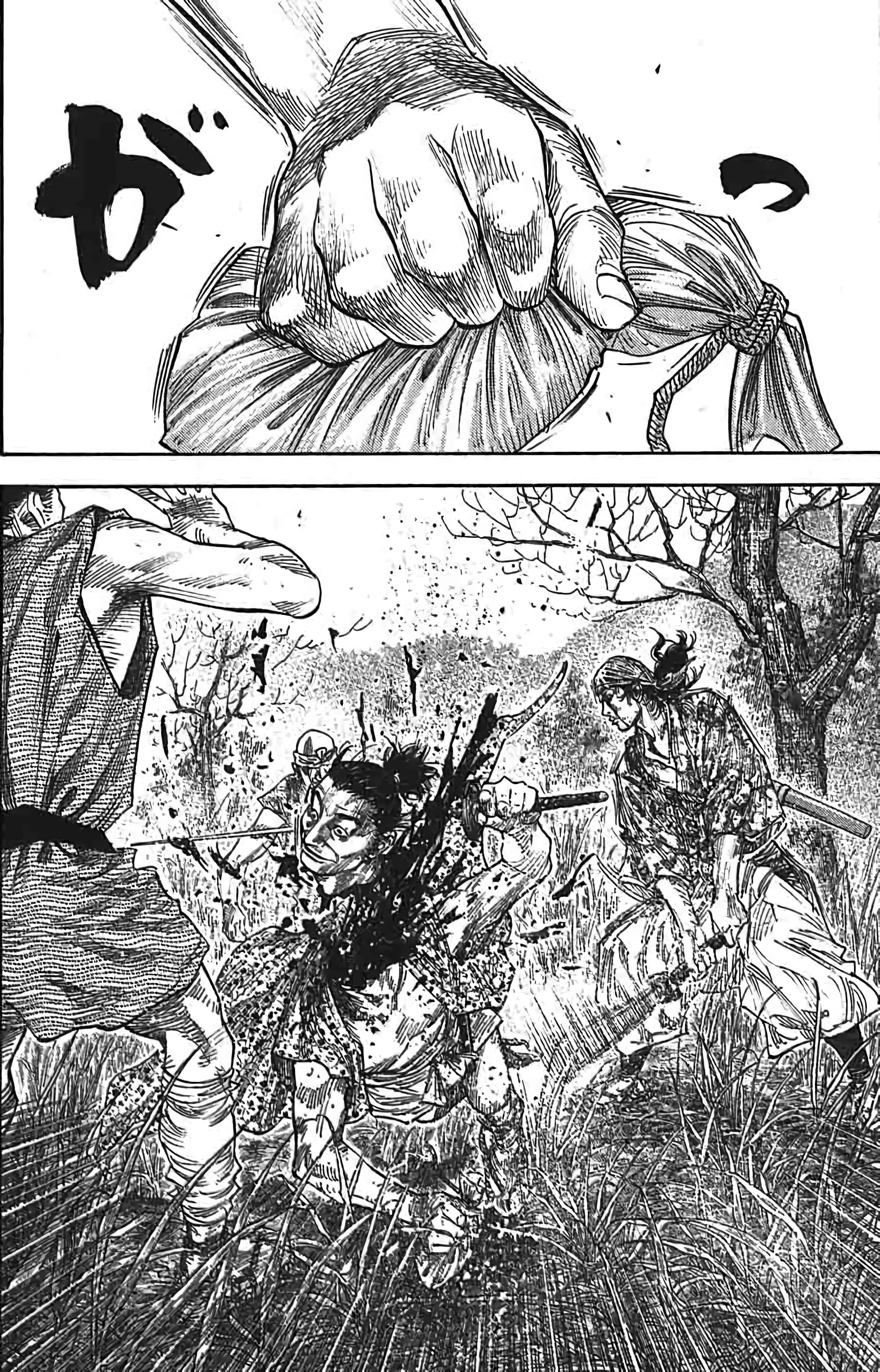 Chapter Image 482