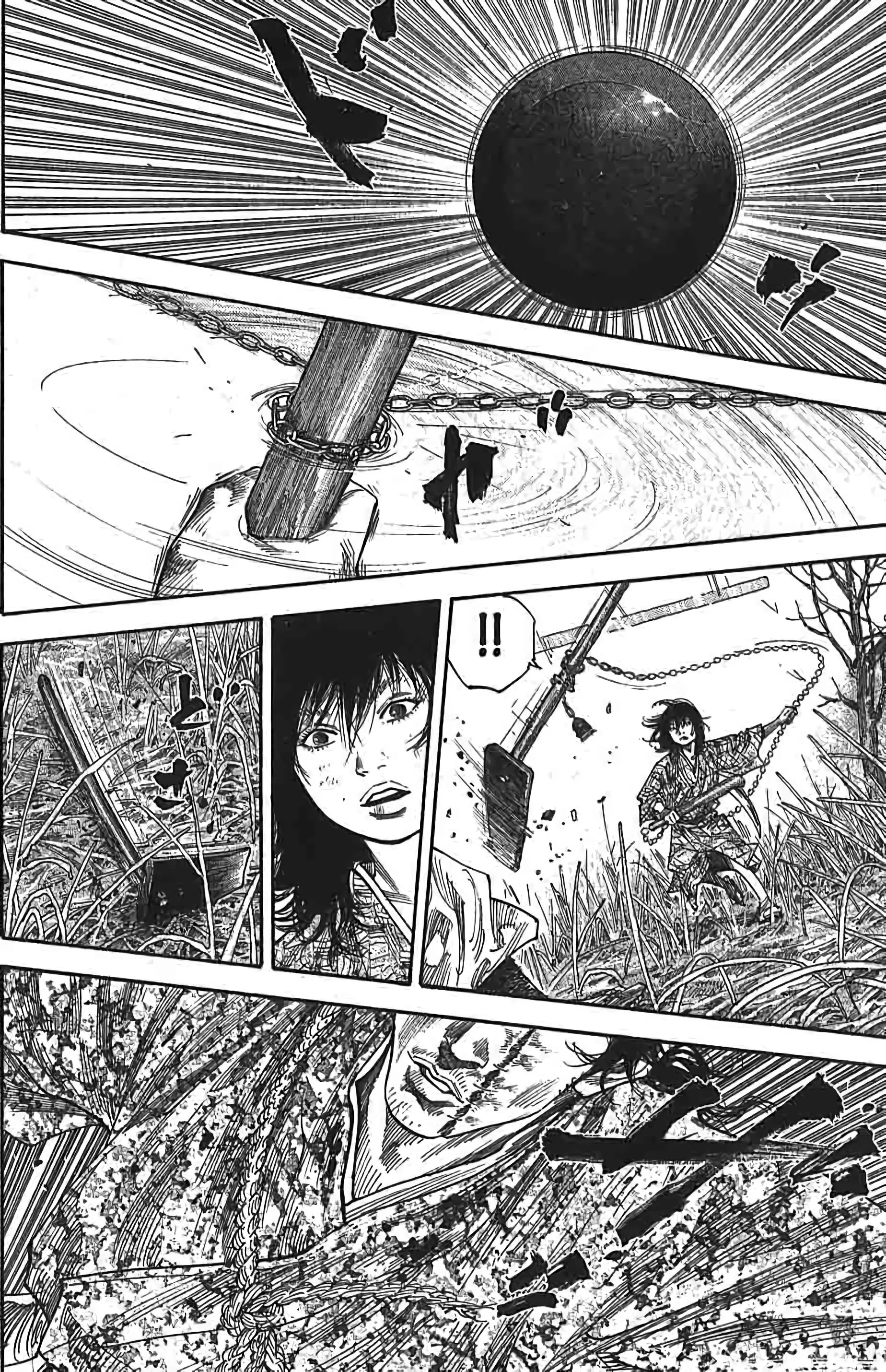 Chapter Image 75