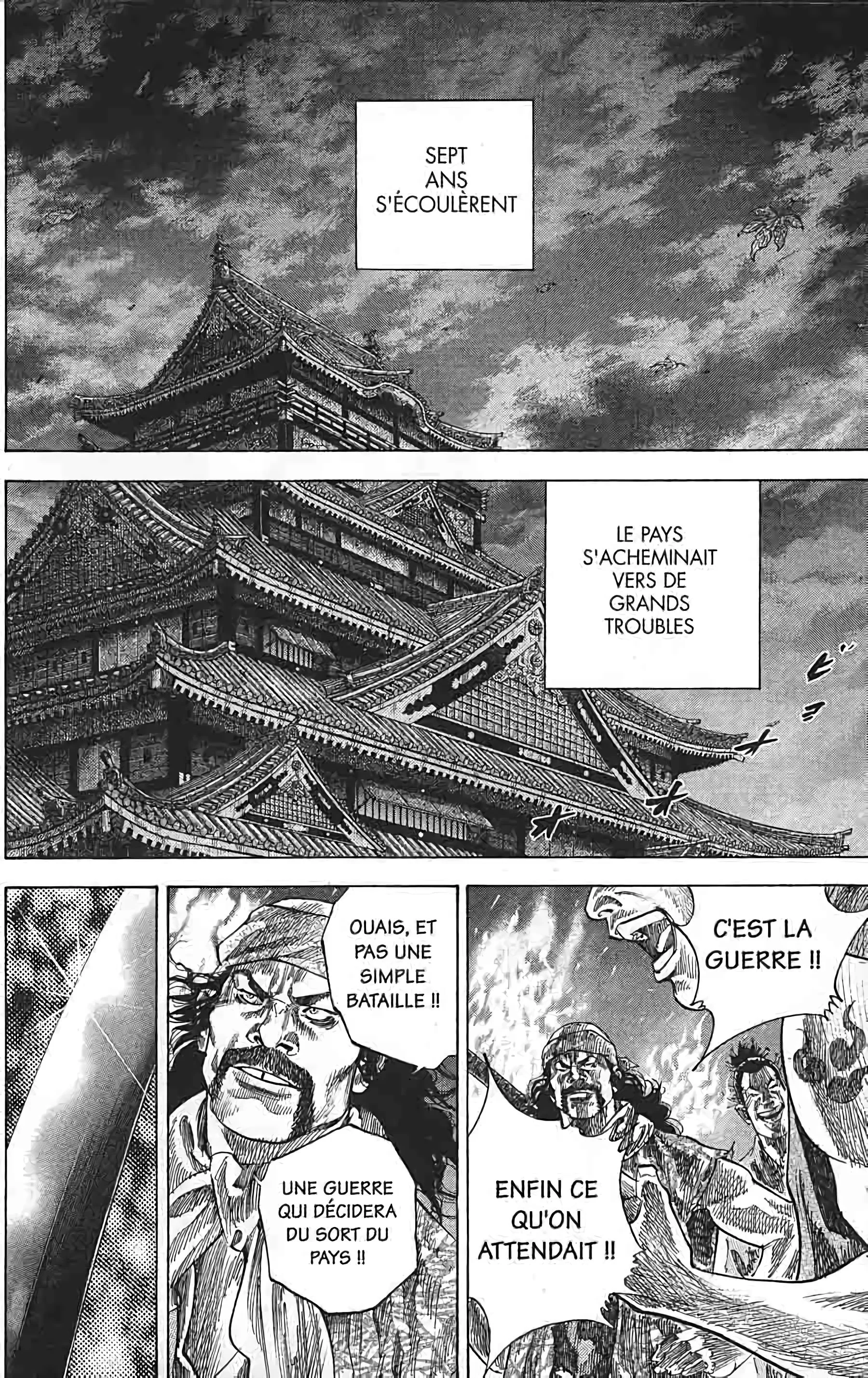 Chapter Image 963