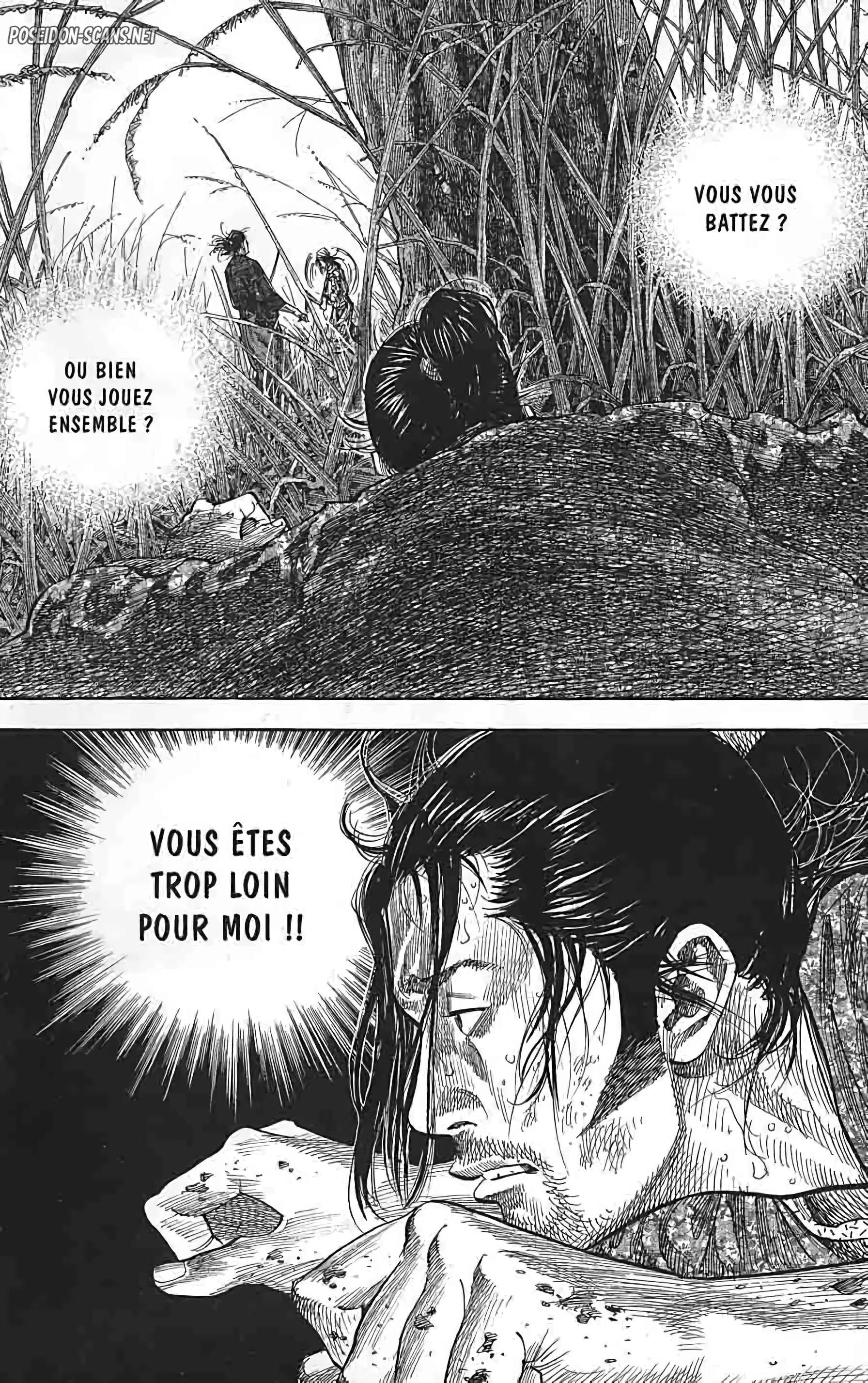 Chapter Image 667