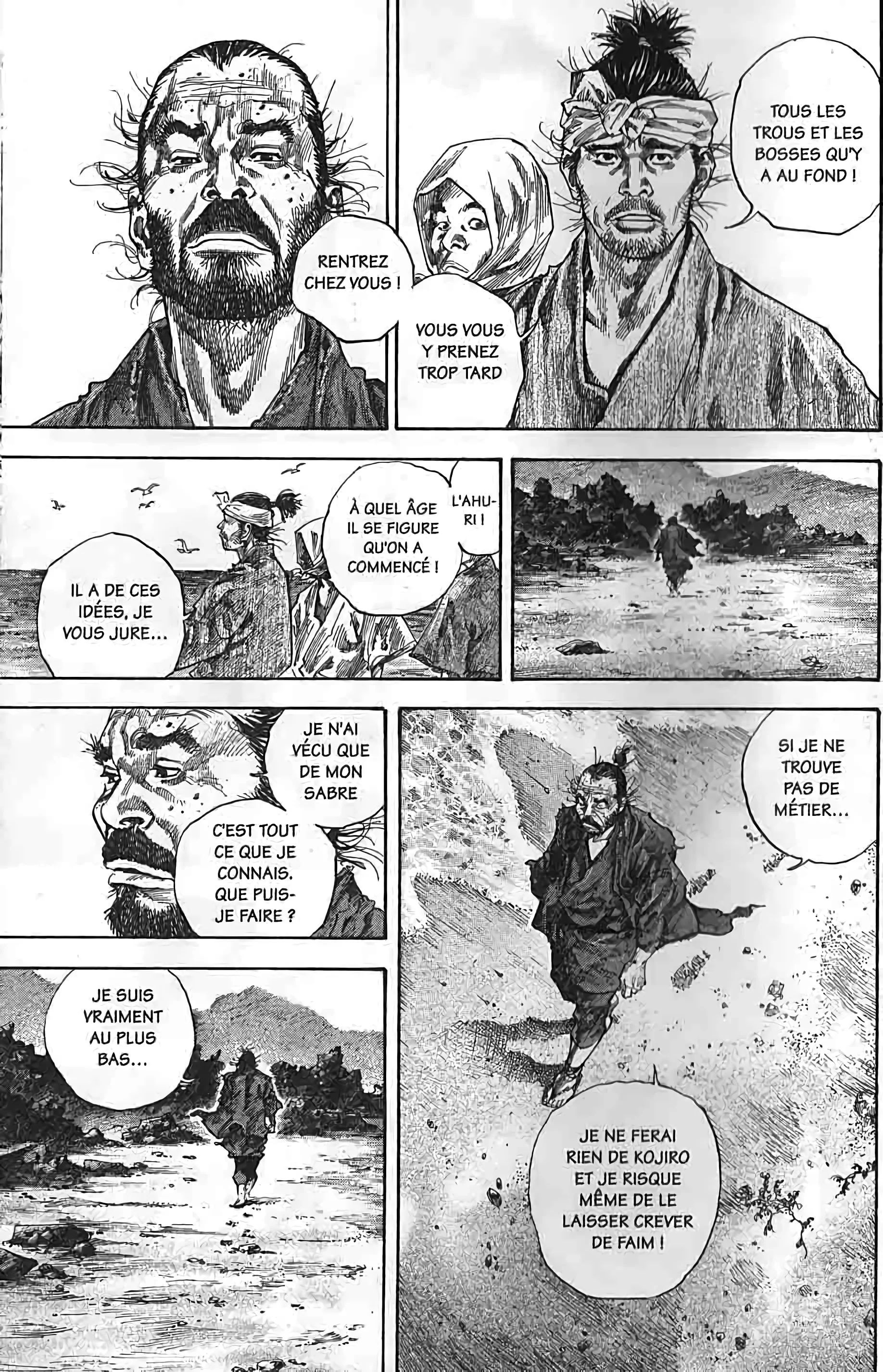 Chapter Image 260