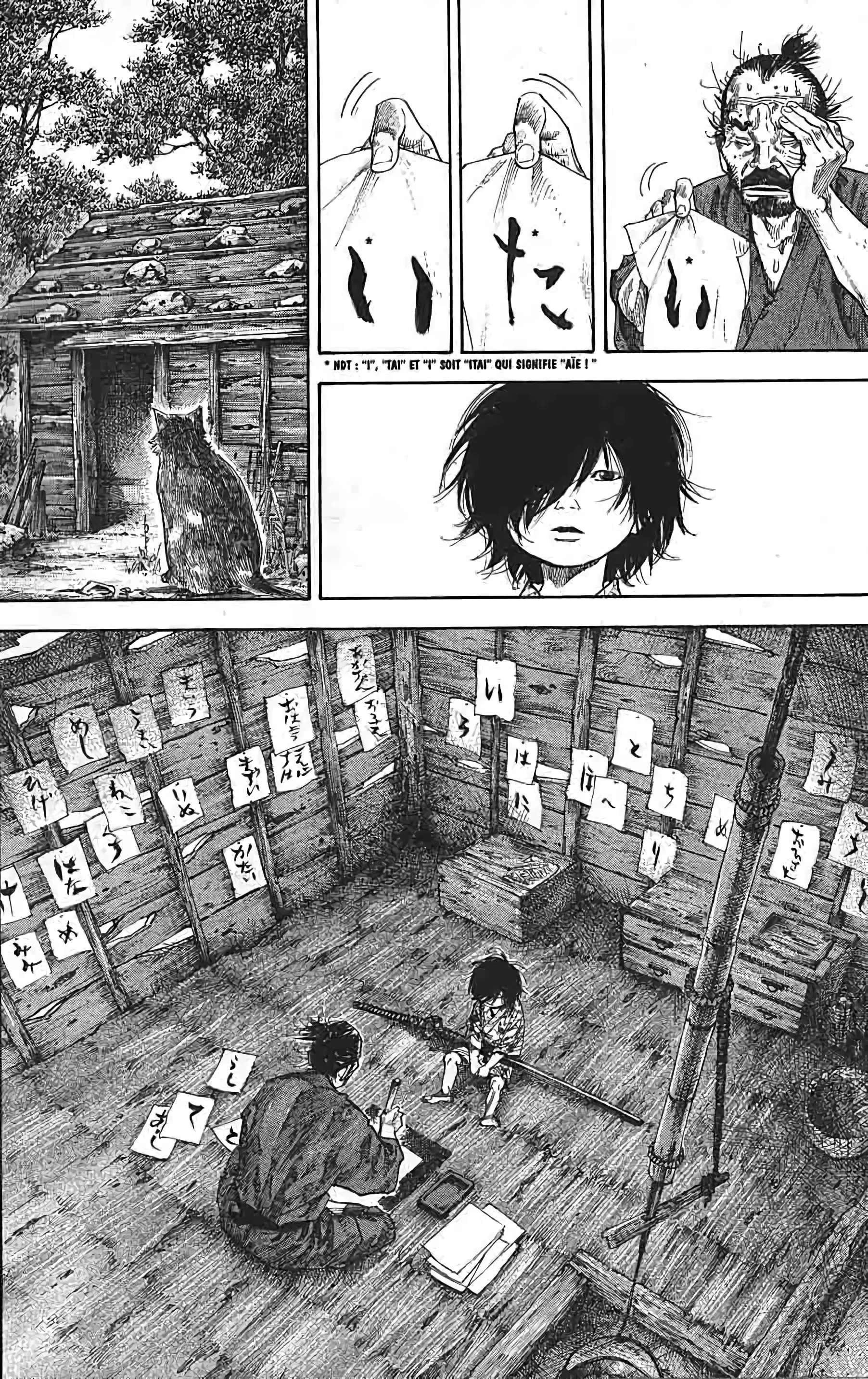 Chapter Image 149