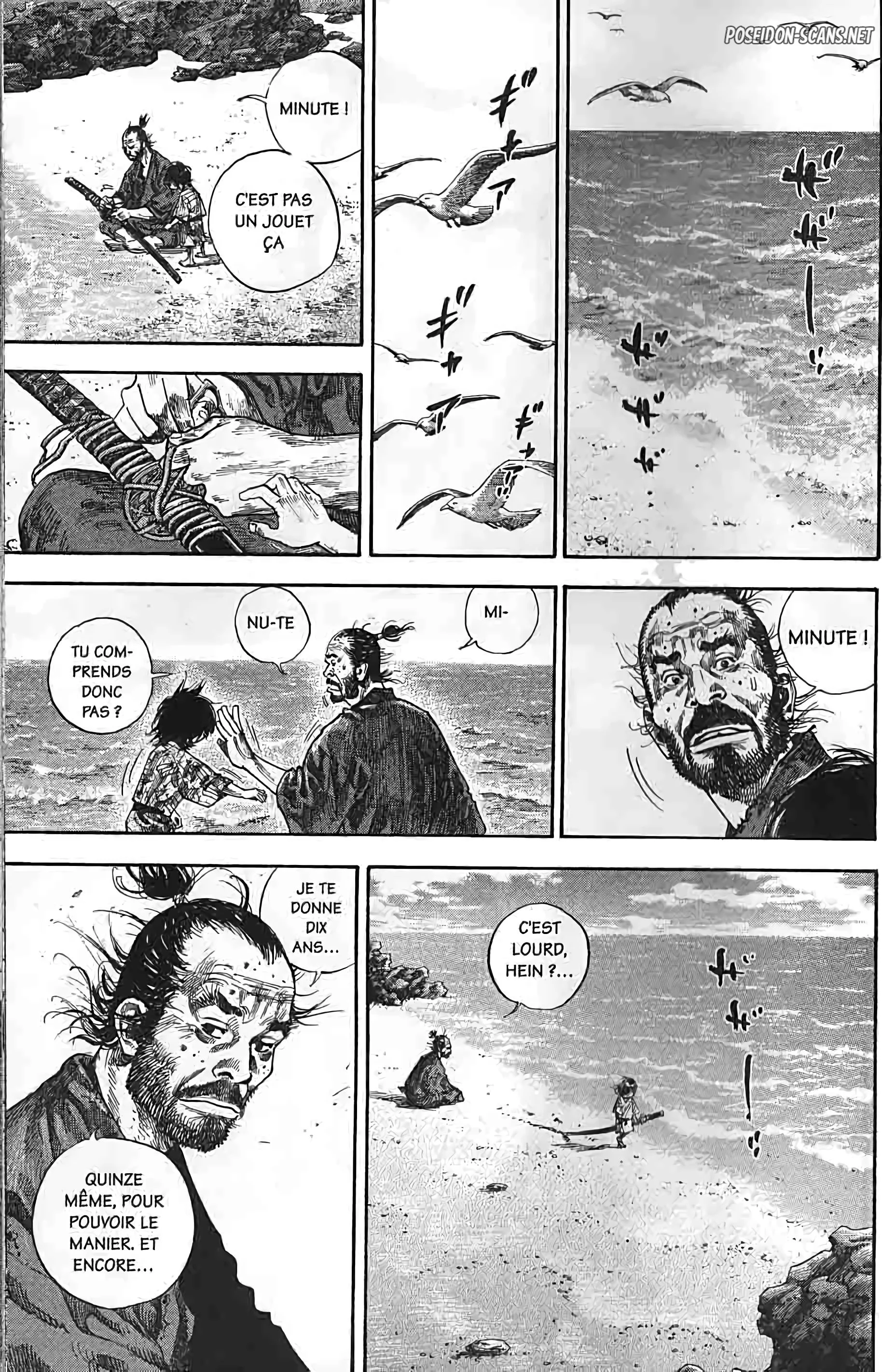 Chapter Image 667